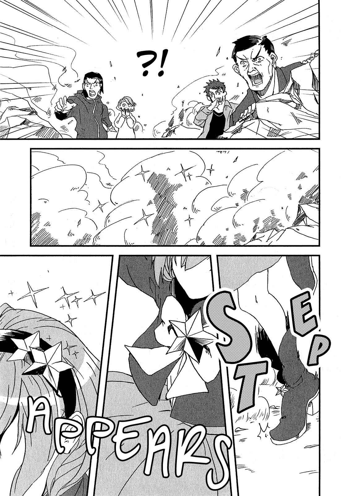 Ore to Hero to Mahou Shoujo Chapter 1 - Page 14