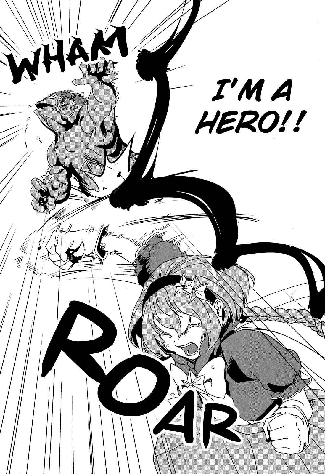 Ore to Hero to Mahou Shoujo Chapter 1 - Page 19