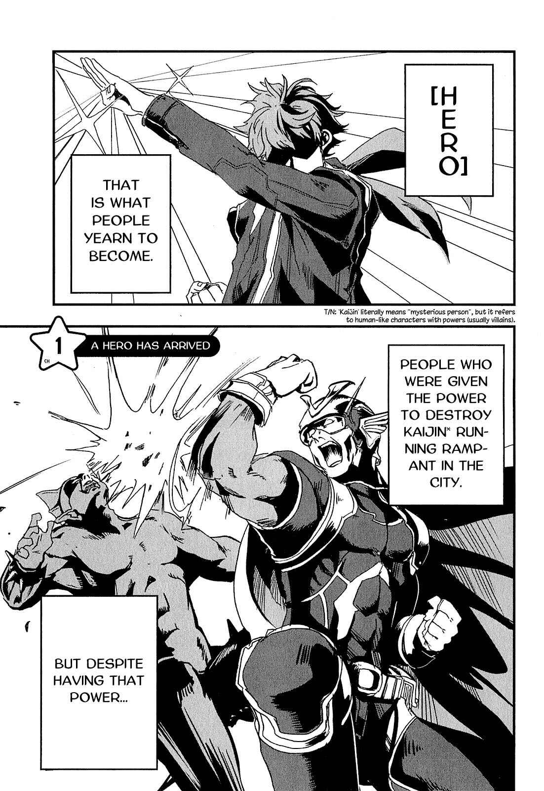 Ore to Hero to Mahou Shoujo Chapter 1 - Page 6