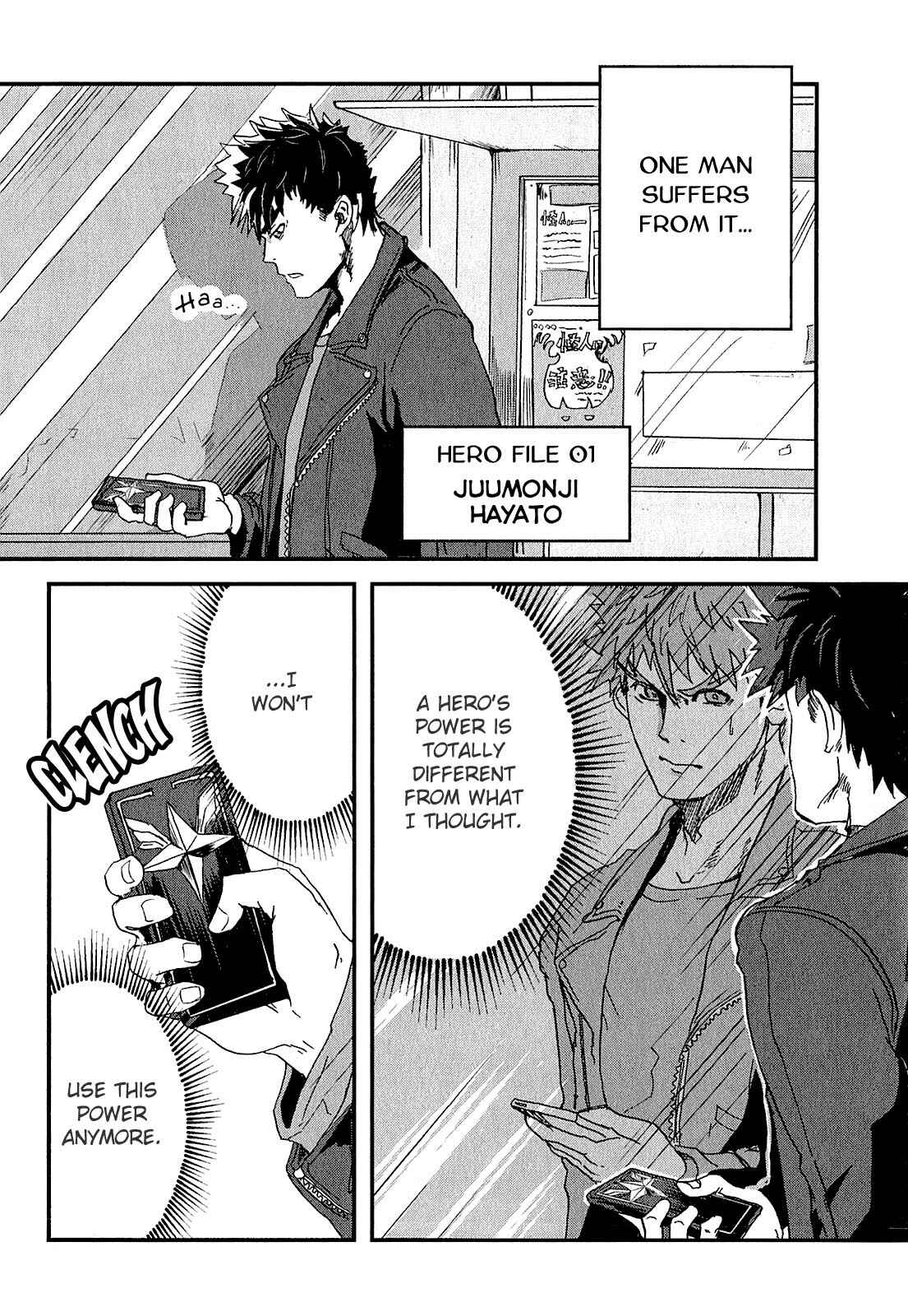 Ore to Hero to Mahou Shoujo Chapter 1 - Page 7
