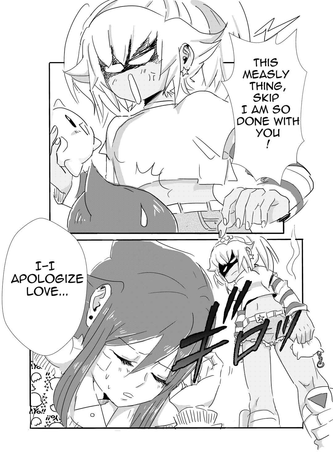 Kiss n Karess! Chapter 5 - Page 4