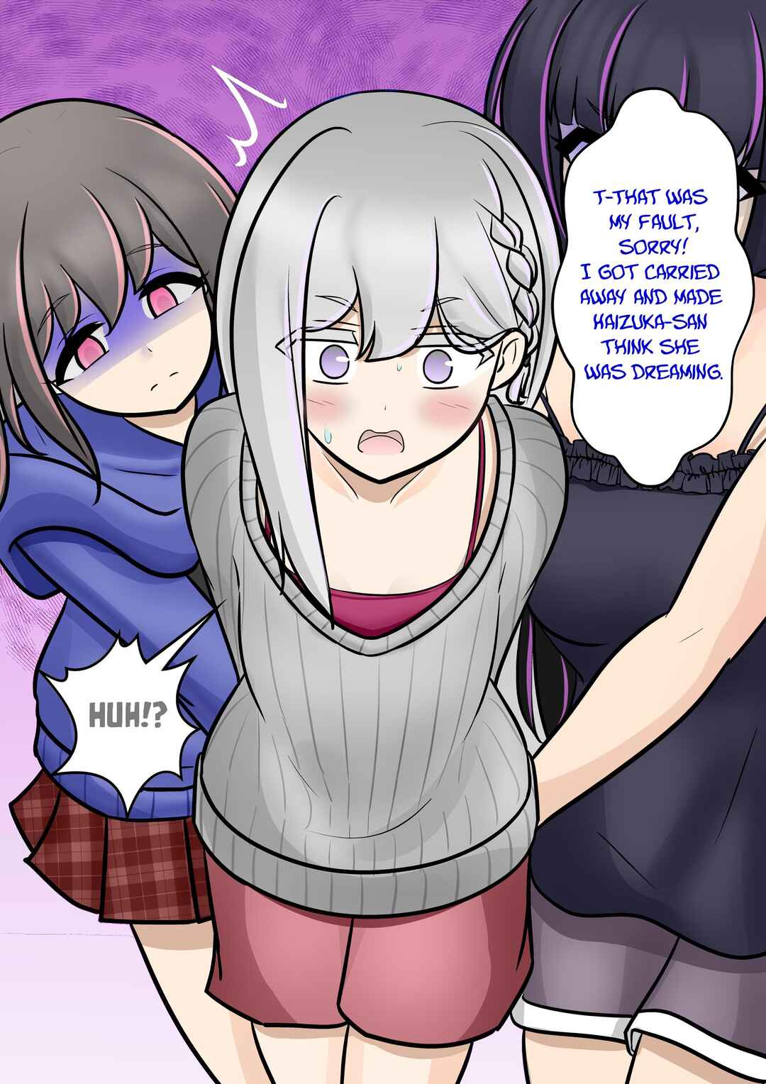 Danjo-hi 1:39 no Heikou Sekai wa Omoi no Hoka Futsuu (Fan Colored) Chapter 139 - Page 3