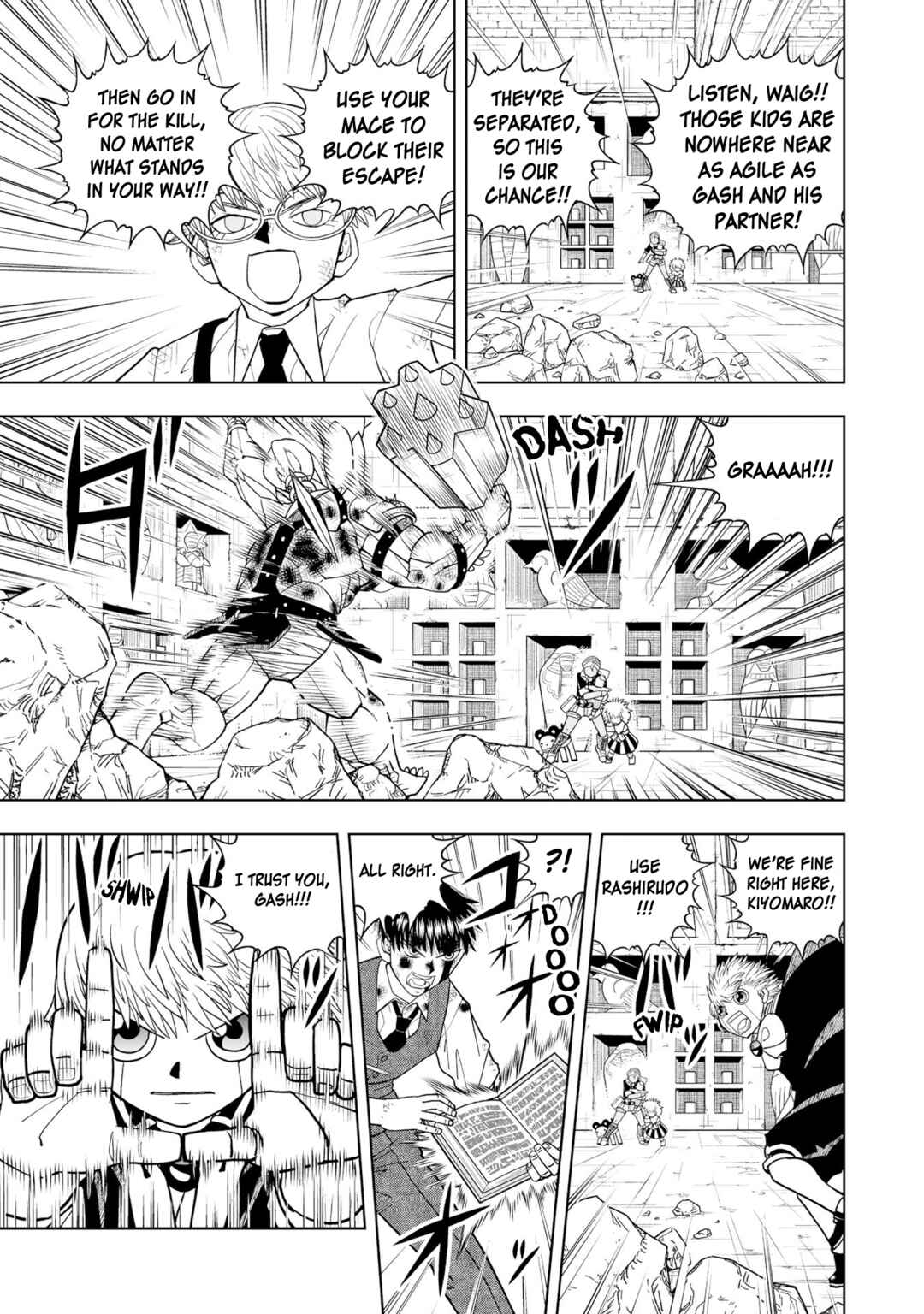 Zatch Bell! 2 Chapter 5 - Page 23