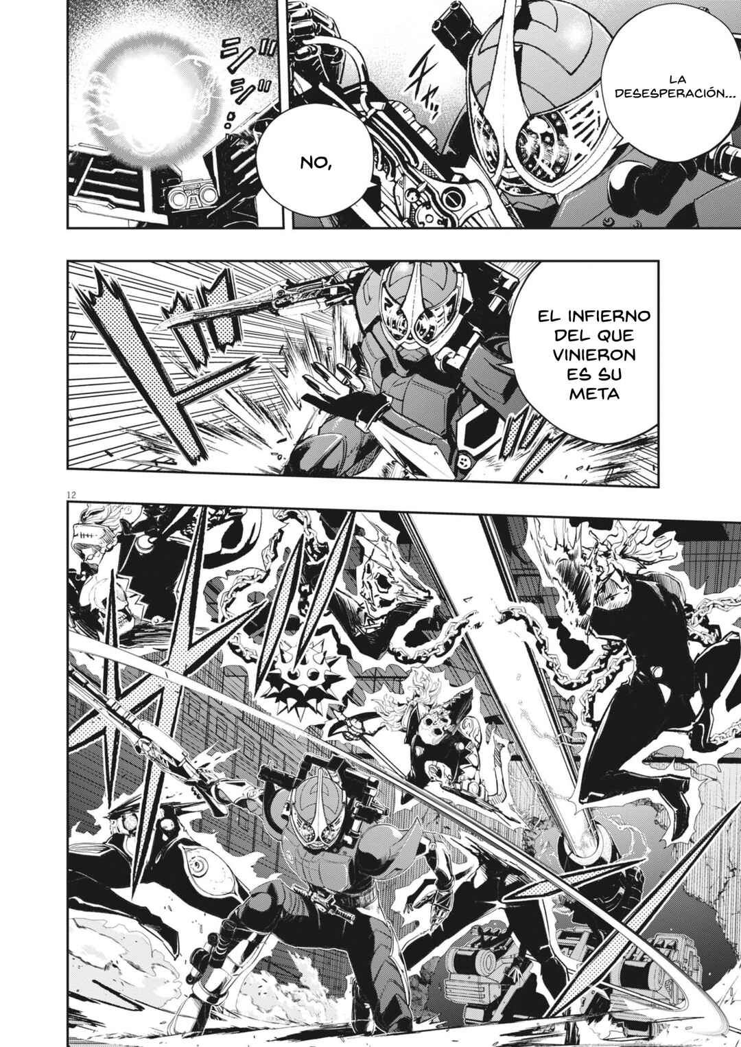 Kamen Rider W - Futo PI Chapter 166 - Page 13
