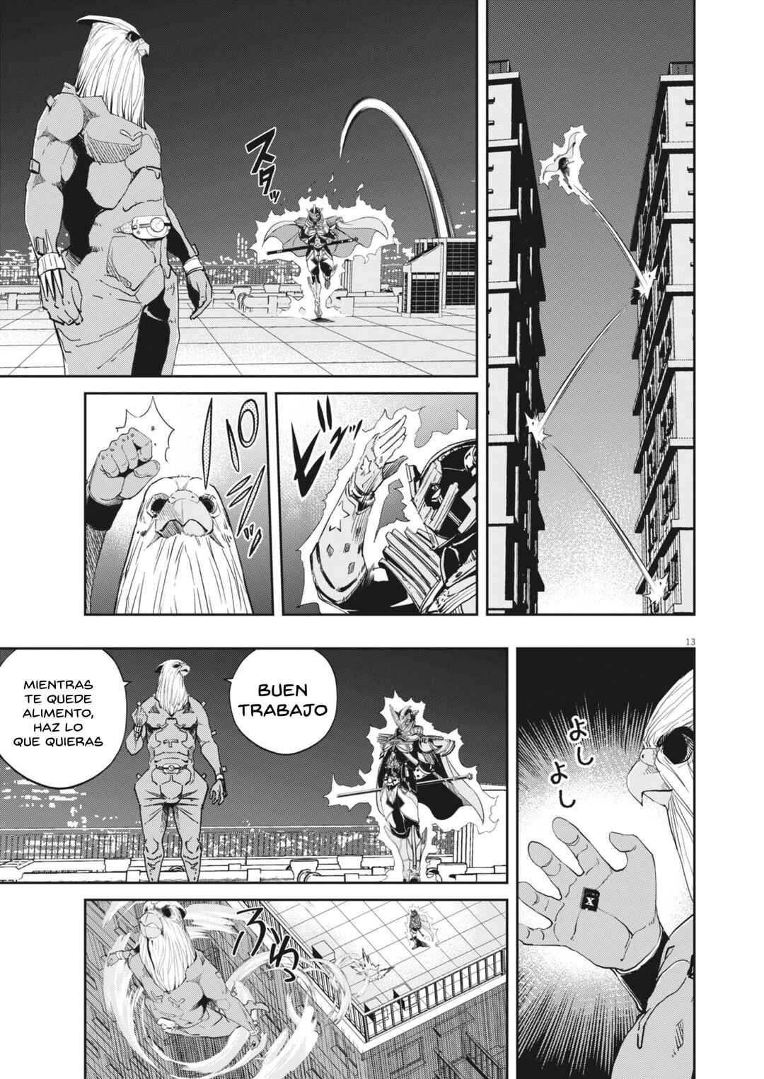 Kamen Rider W - Futo PI Chapter 166 - Page 14