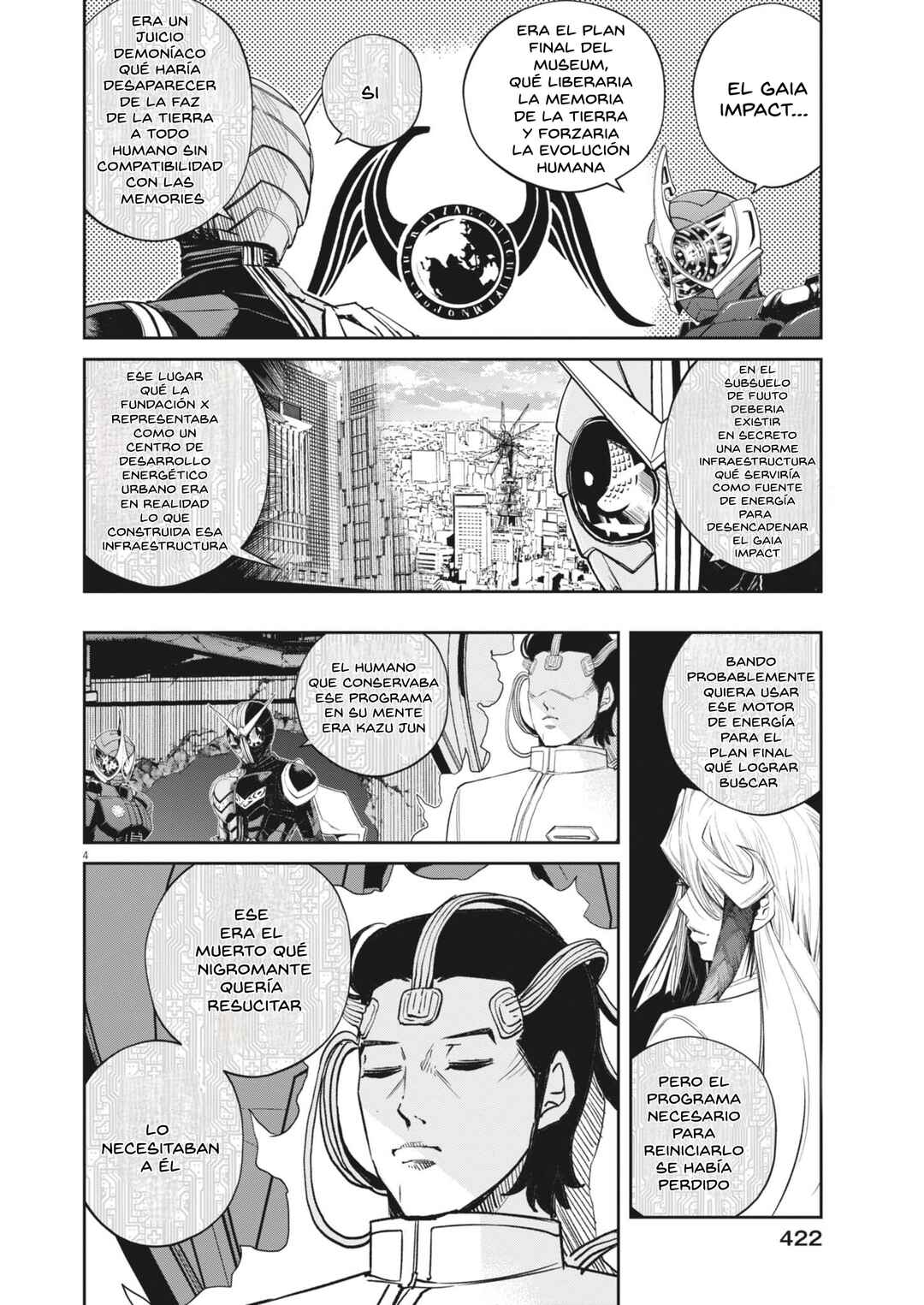 Kamen Rider W - Futo PI Chapter 166 - Page 5