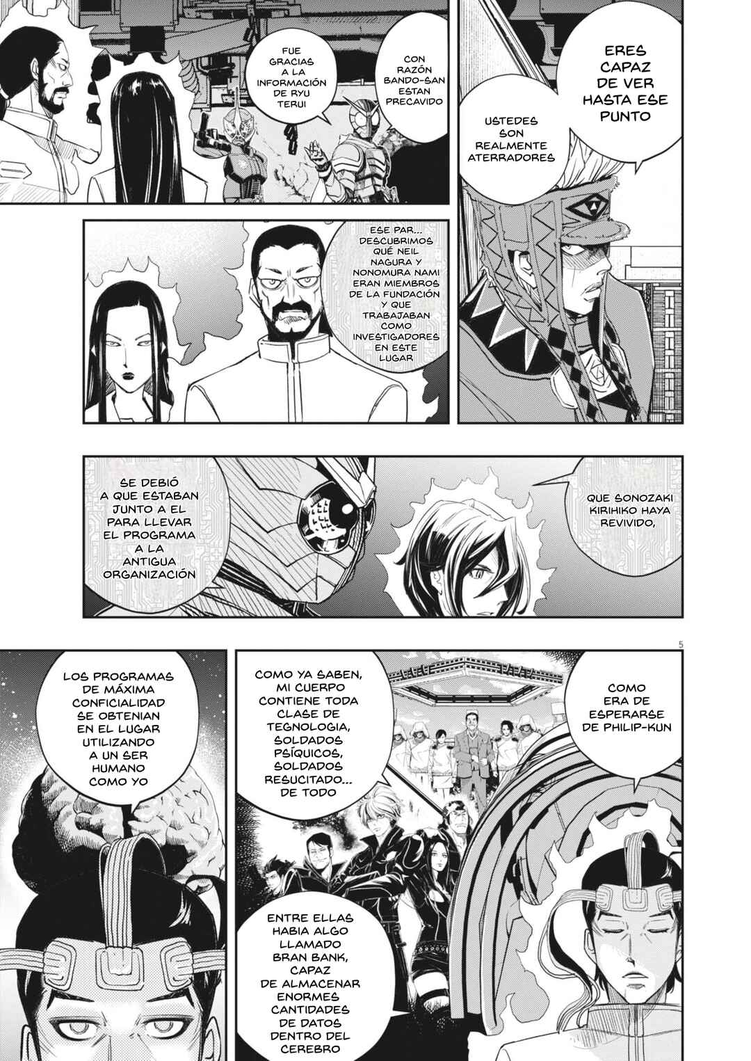 Kamen Rider W - Futo PI Chapter 166 - Page 6