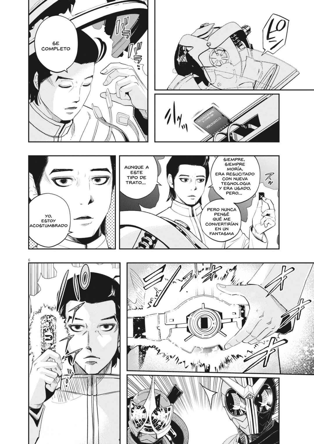 Kamen Rider W - Futo PI Chapter 166 - Page 7
