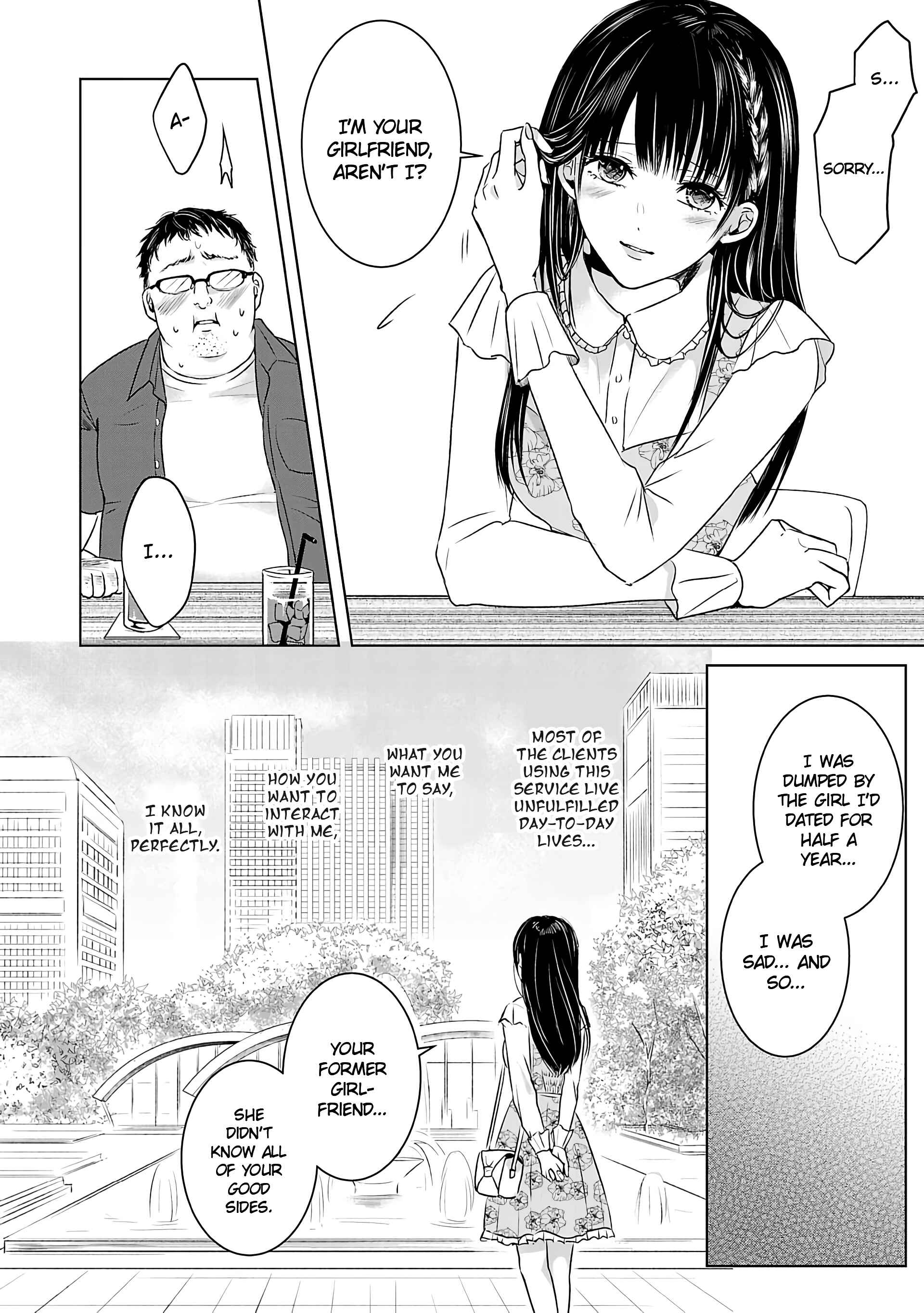 Ashita, Watashi wa Dareka no Kanojo Chapter 1 - Page 10