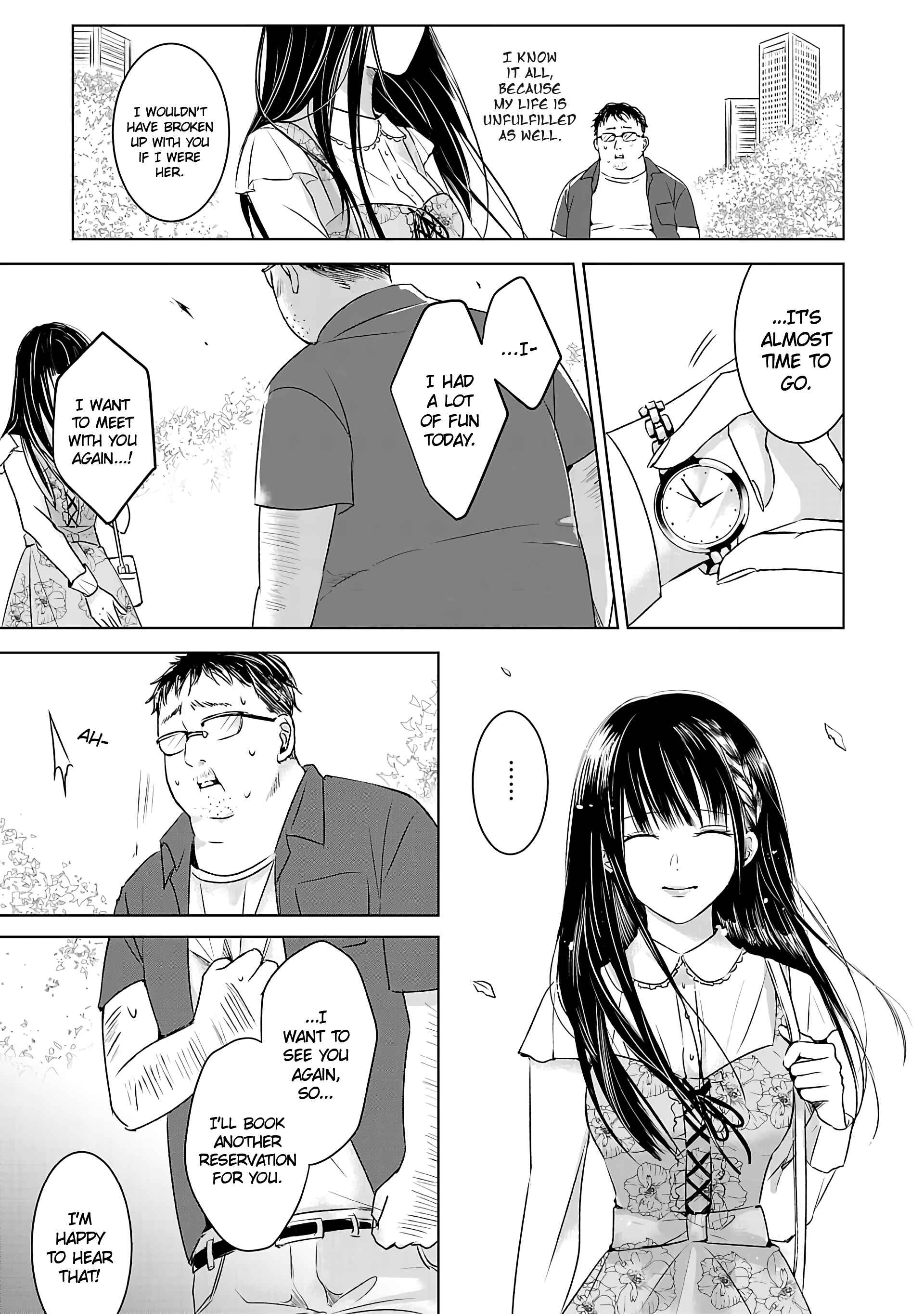 Ashita, Watashi wa Dareka no Kanojo Chapter 1 - Page 11