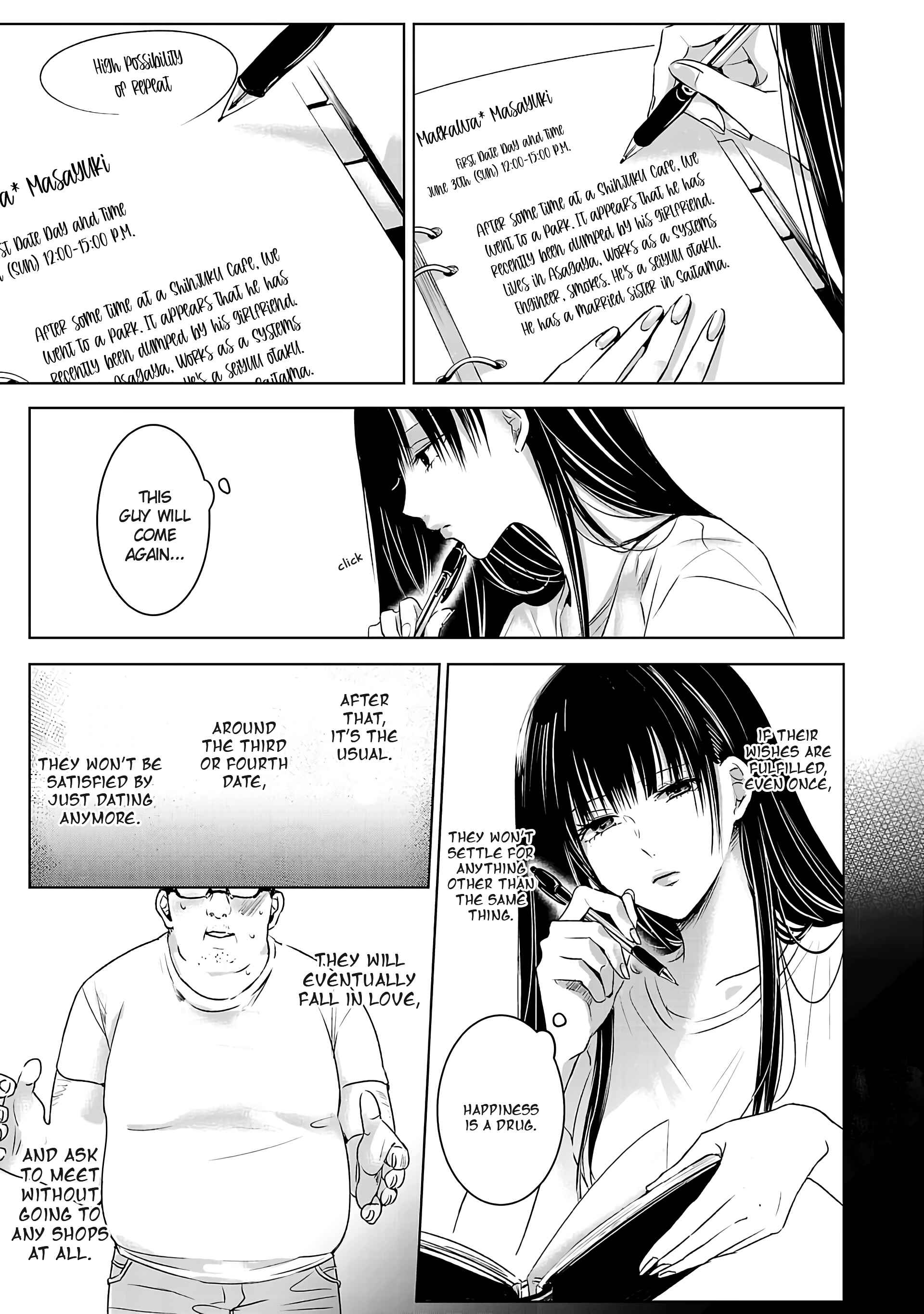 Ashita, Watashi wa Dareka no Kanojo Chapter 1 - Page 13
