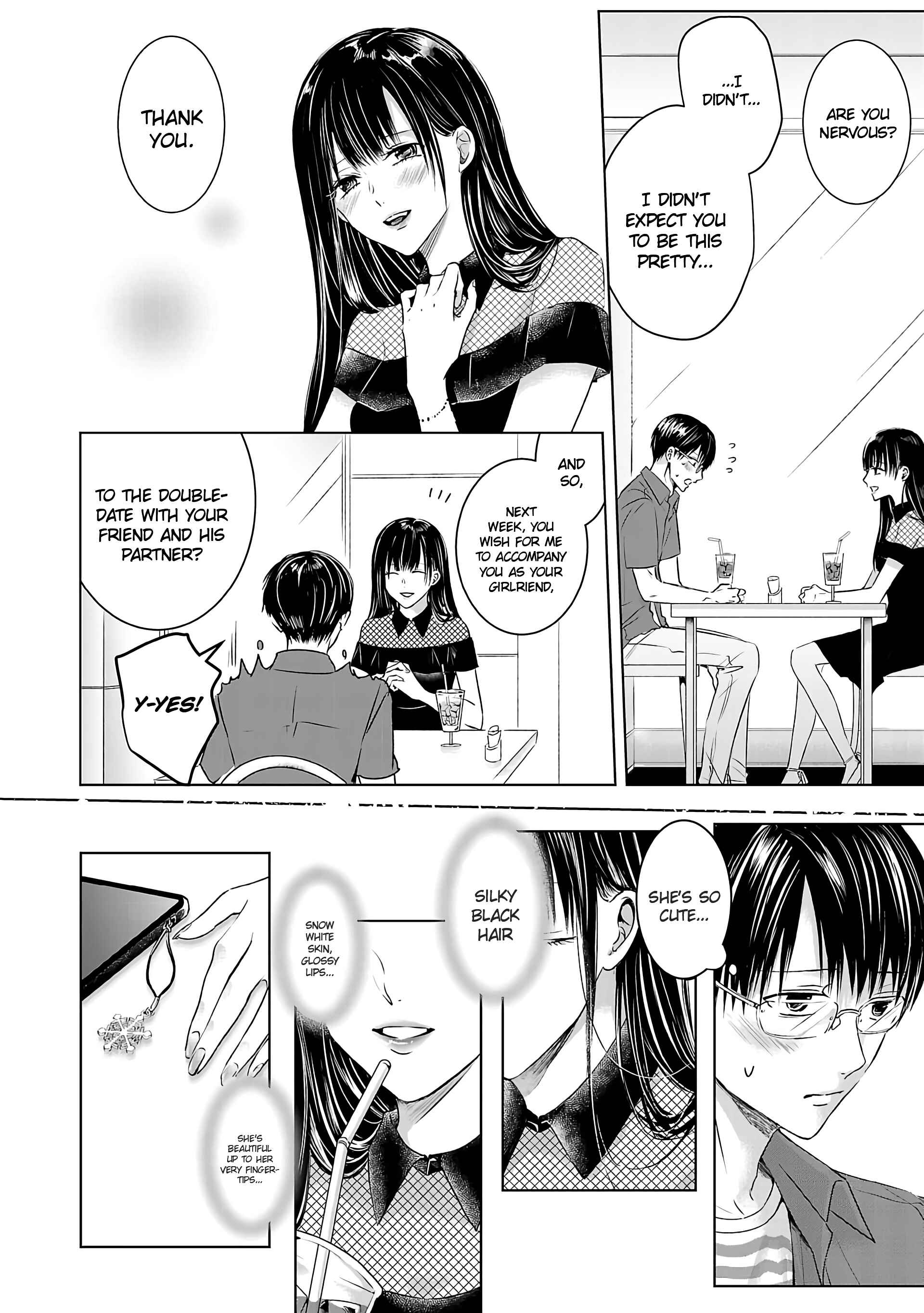 Ashita, Watashi wa Dareka no Kanojo Chapter 1 - Page 16