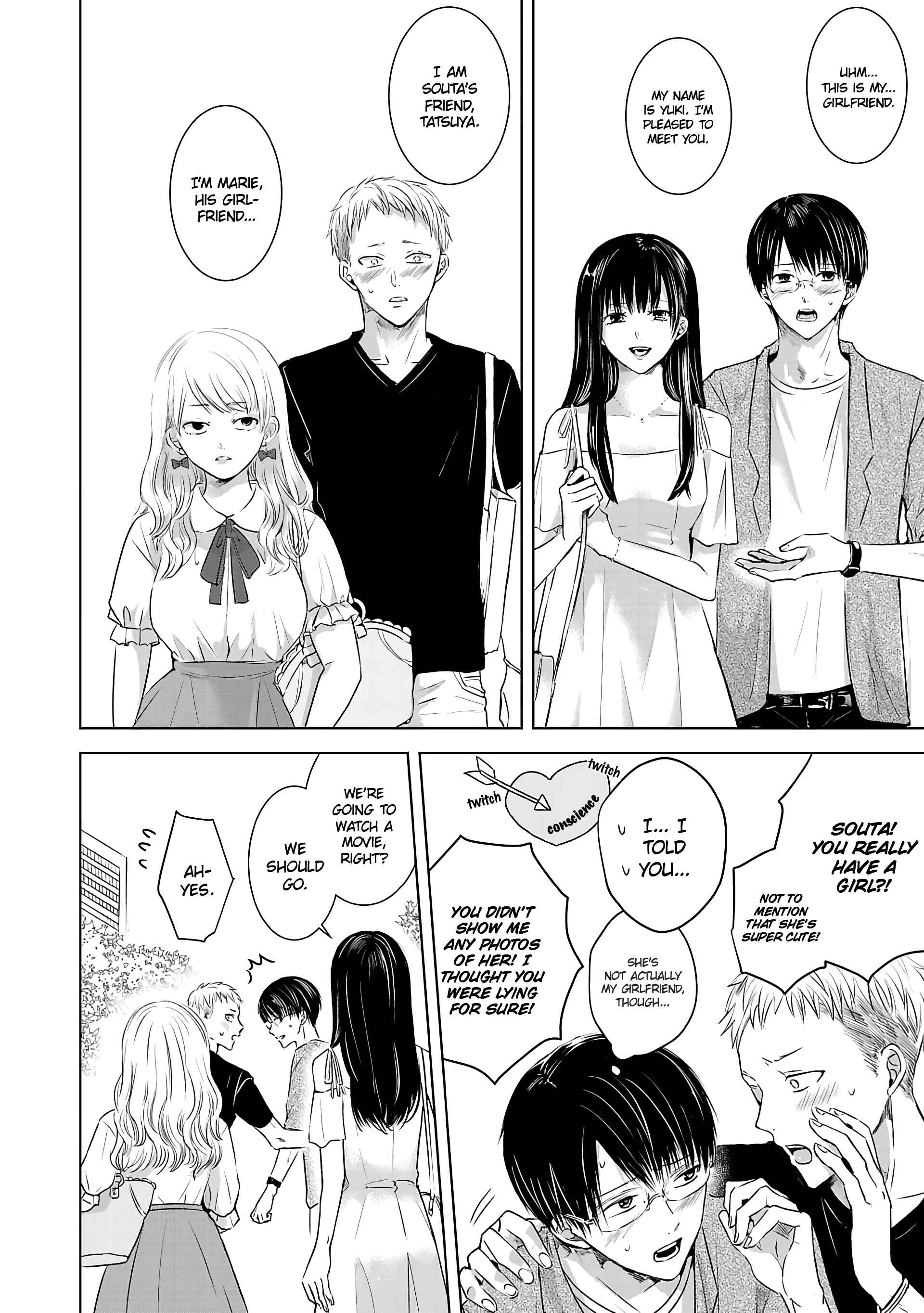 Ashita, Watashi wa Dareka no Kanojo Chapter 1 - Page 18