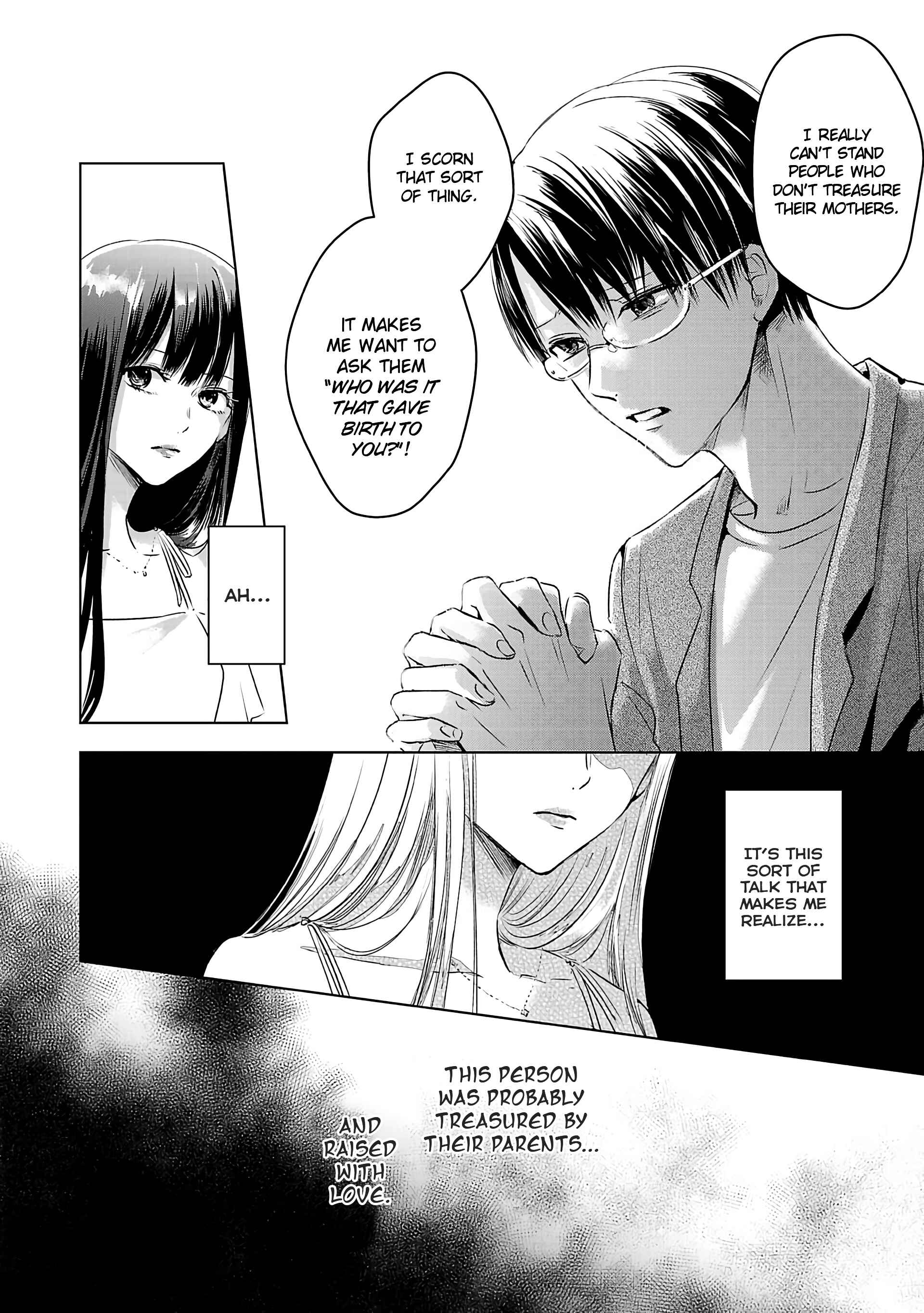 Ashita, Watashi wa Dareka no Kanojo Chapter 1 - Page 22