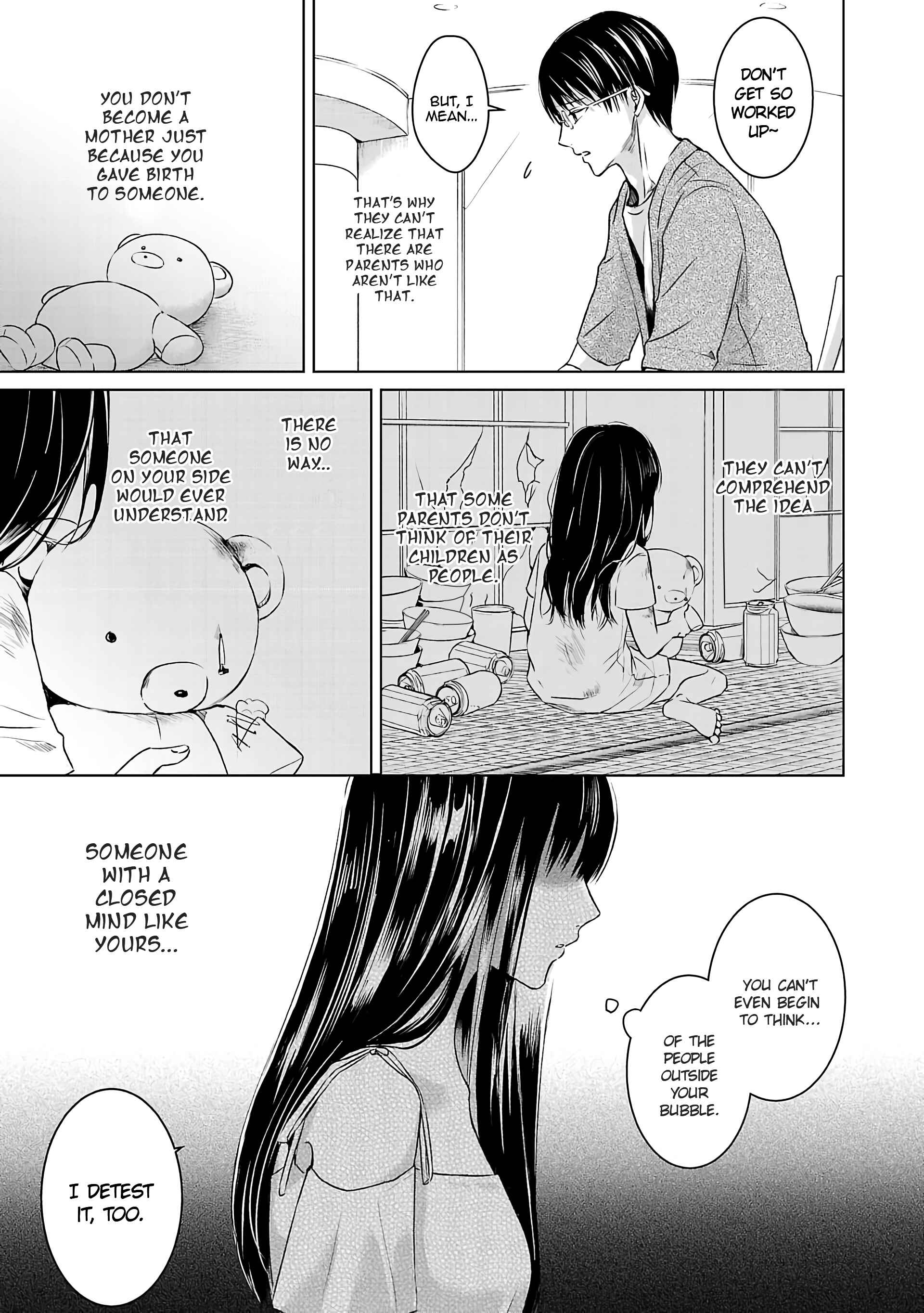 Ashita, Watashi wa Dareka no Kanojo Chapter 1 - Page 23