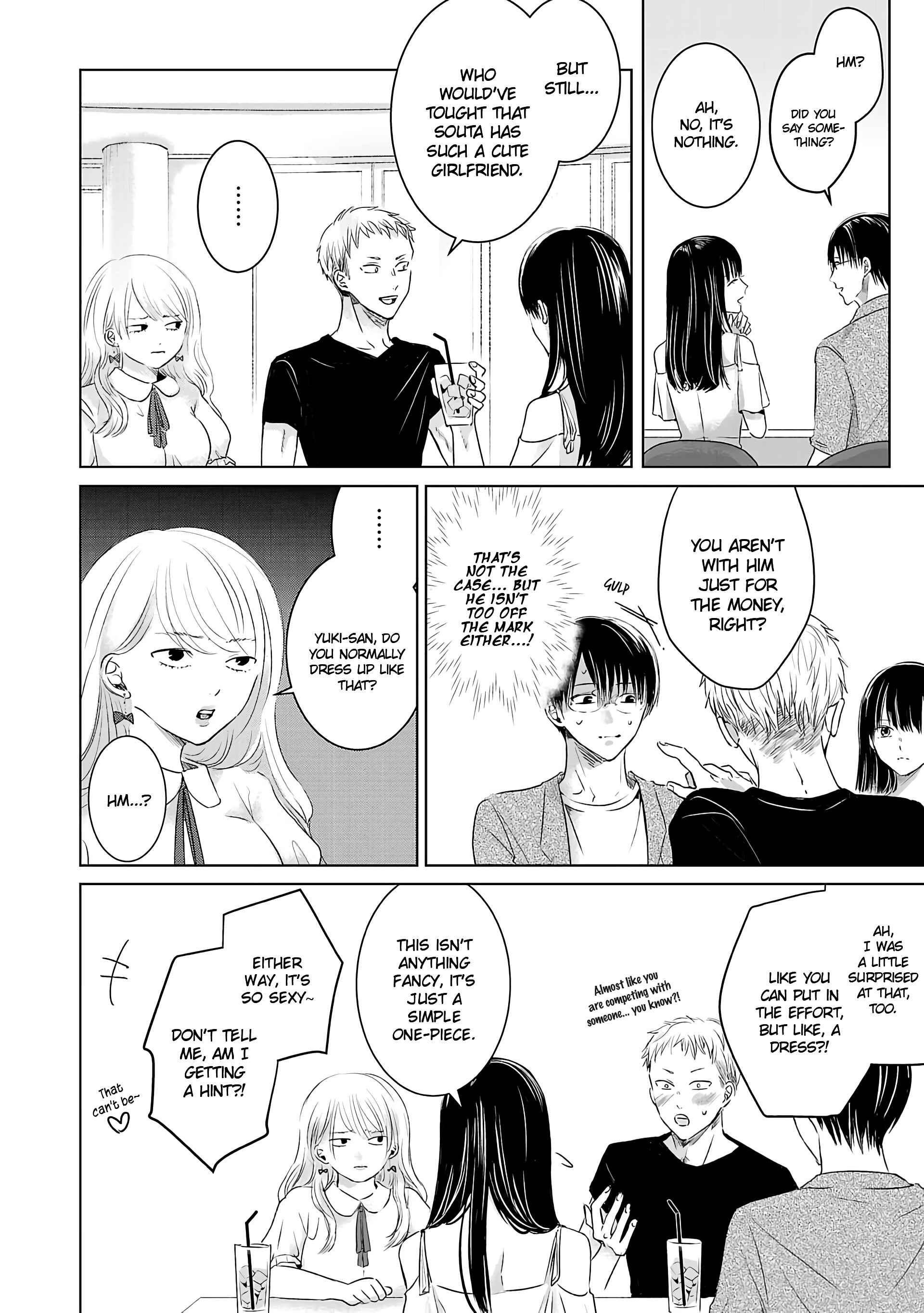 Ashita, Watashi wa Dareka no Kanojo Chapter 1 - Page 24