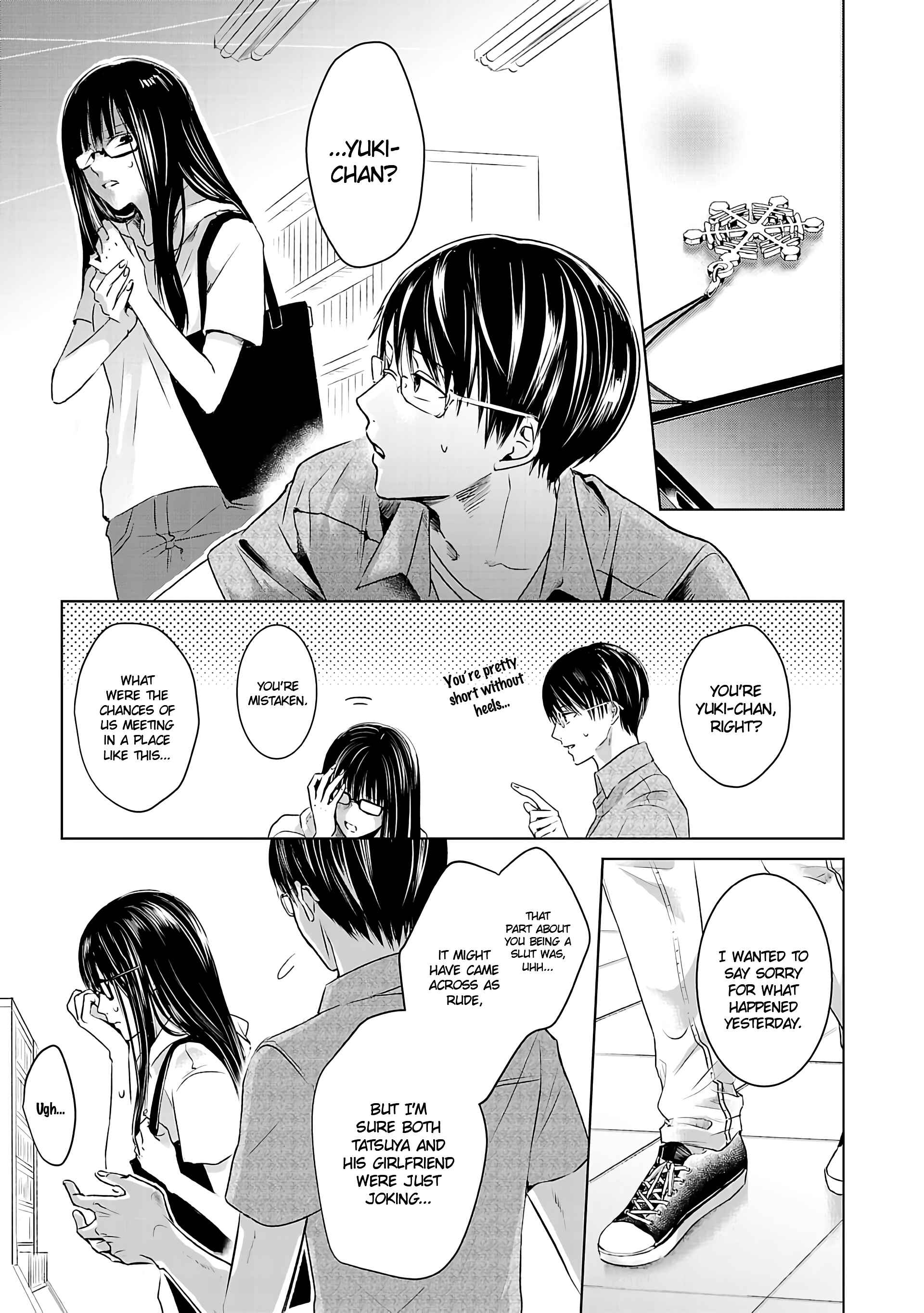 Ashita, Watashi wa Dareka no Kanojo Chapter 1 - Page 33