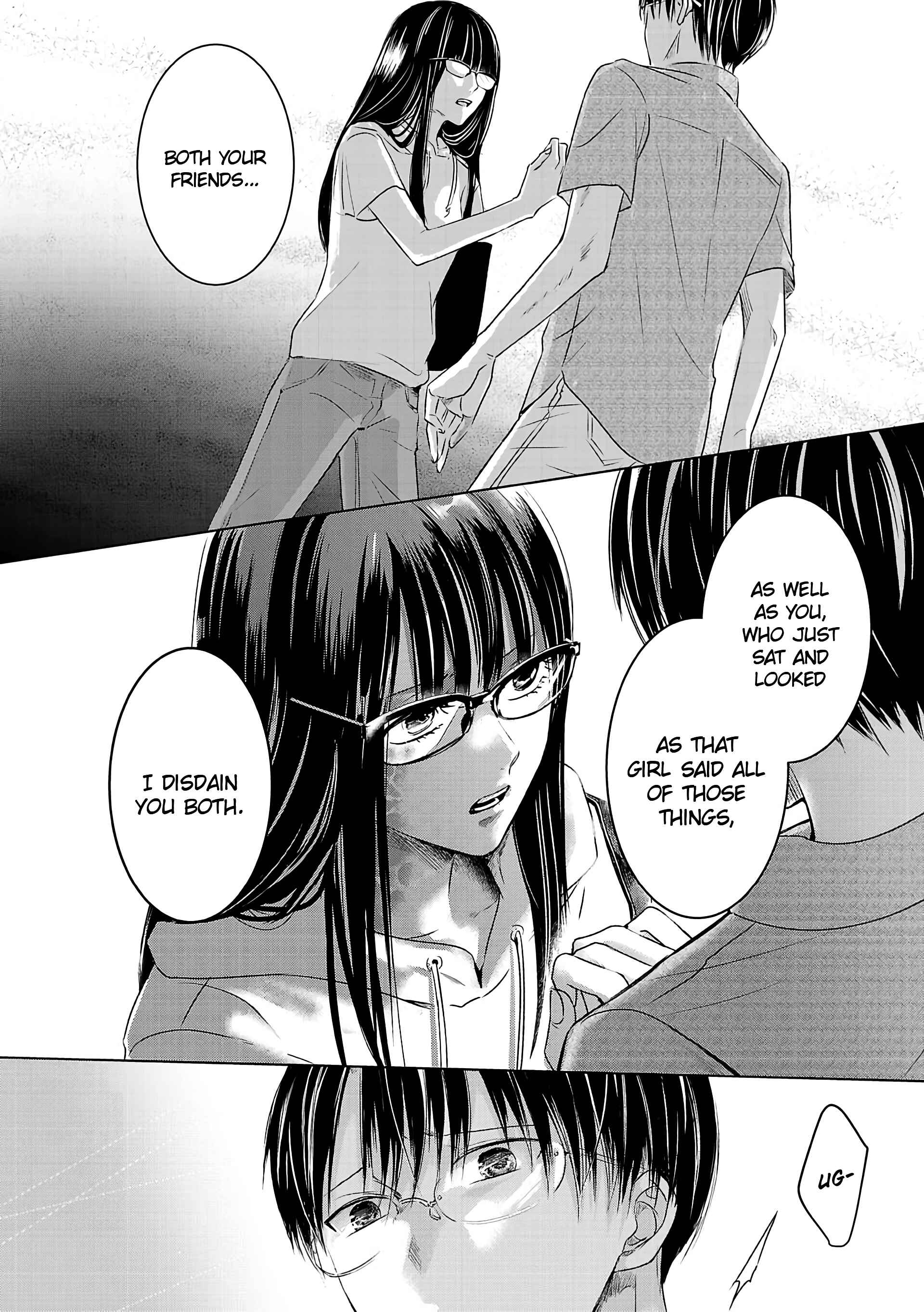 Ashita, Watashi wa Dareka no Kanojo Chapter 1 - Page 40