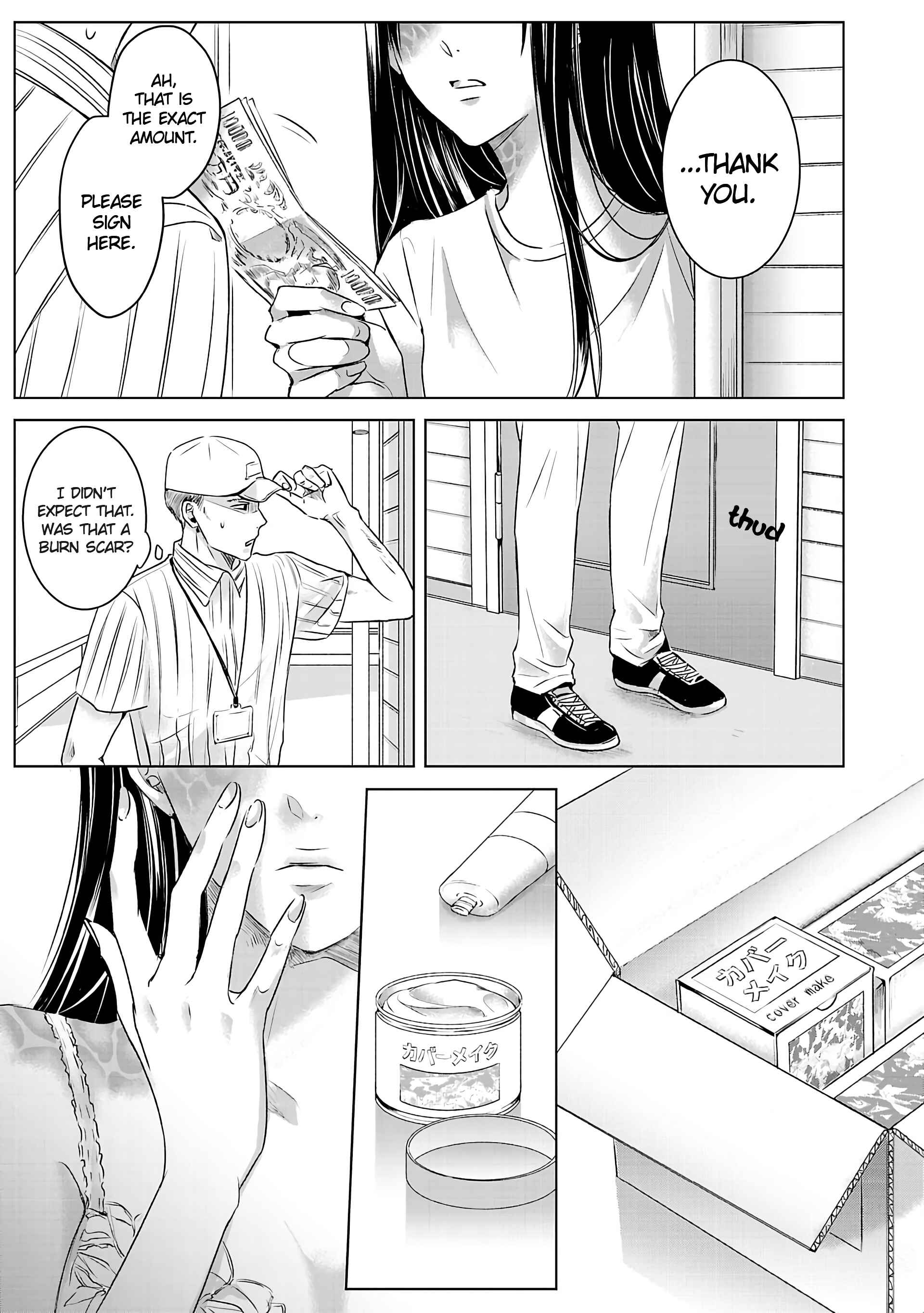 Ashita, Watashi wa Dareka no Kanojo Chapter 1 - Page 5