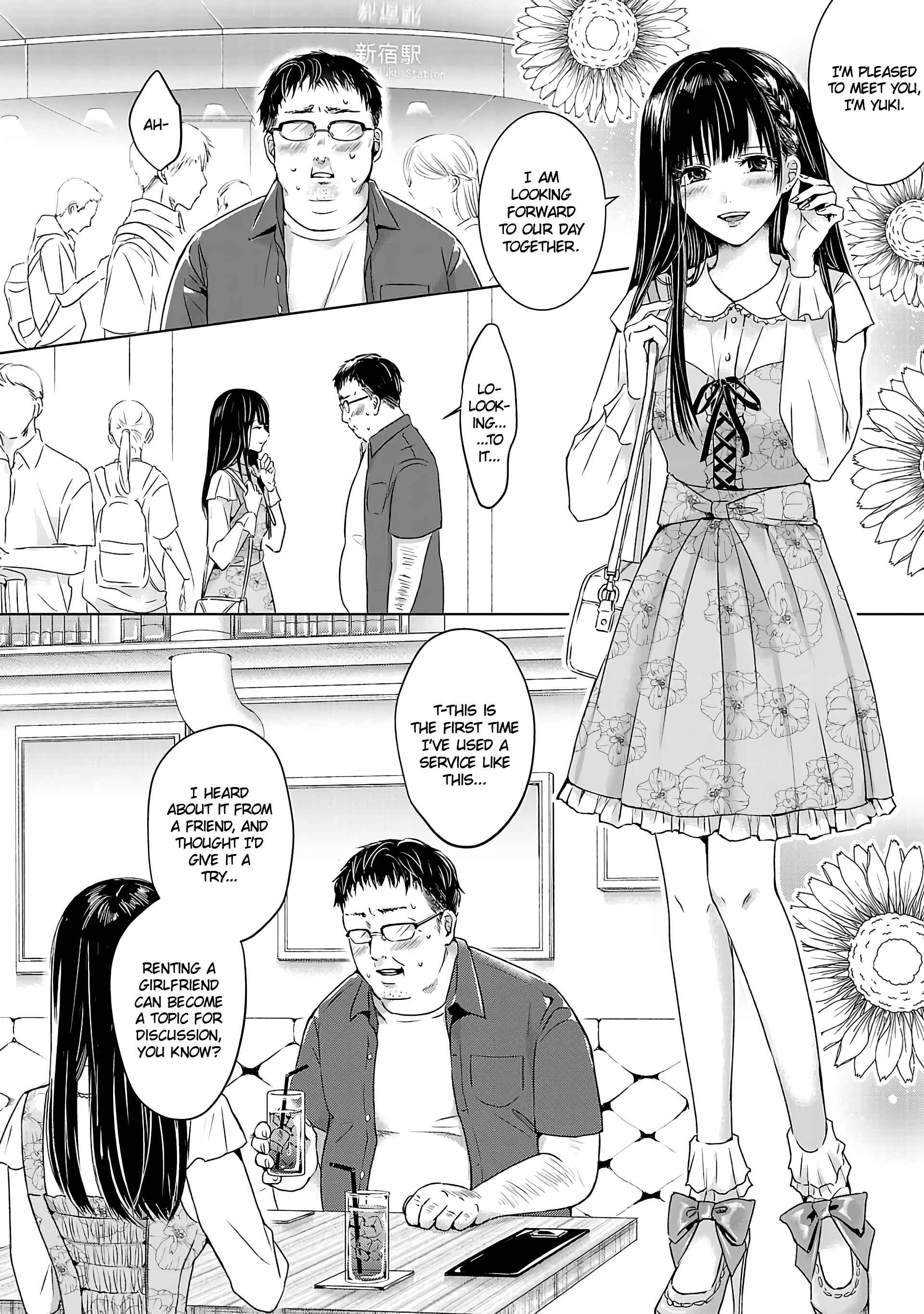 Ashita, Watashi wa Dareka no Kanojo Chapter 1 - Page 8