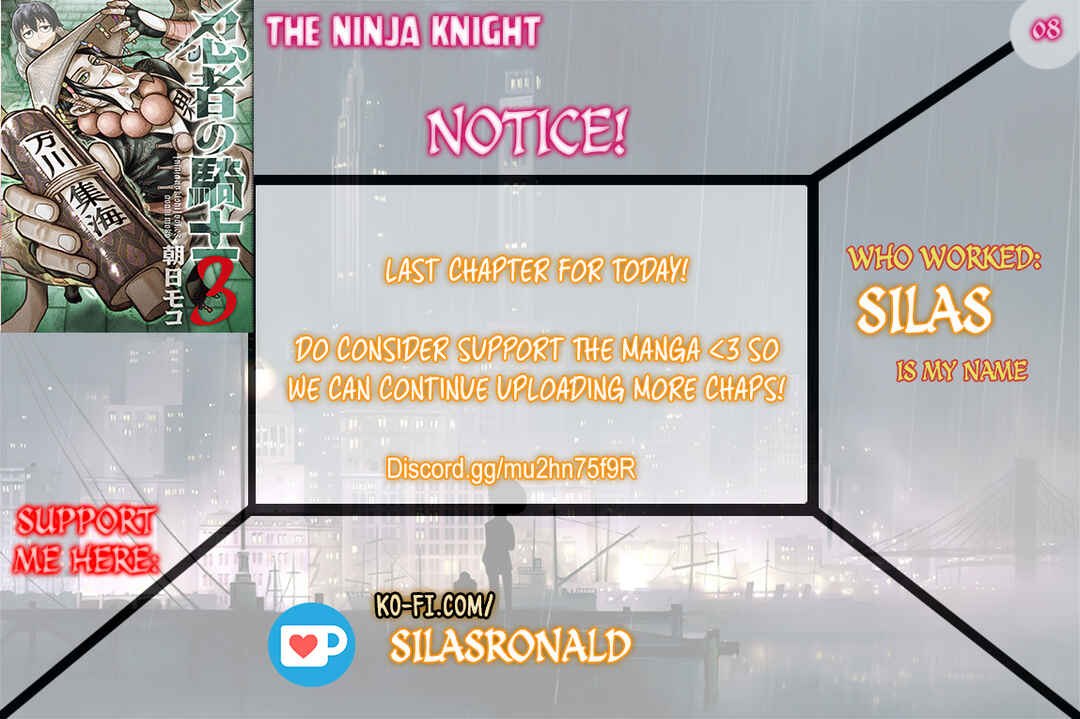 Ninja no Kishi Chapter 8 - Page 1