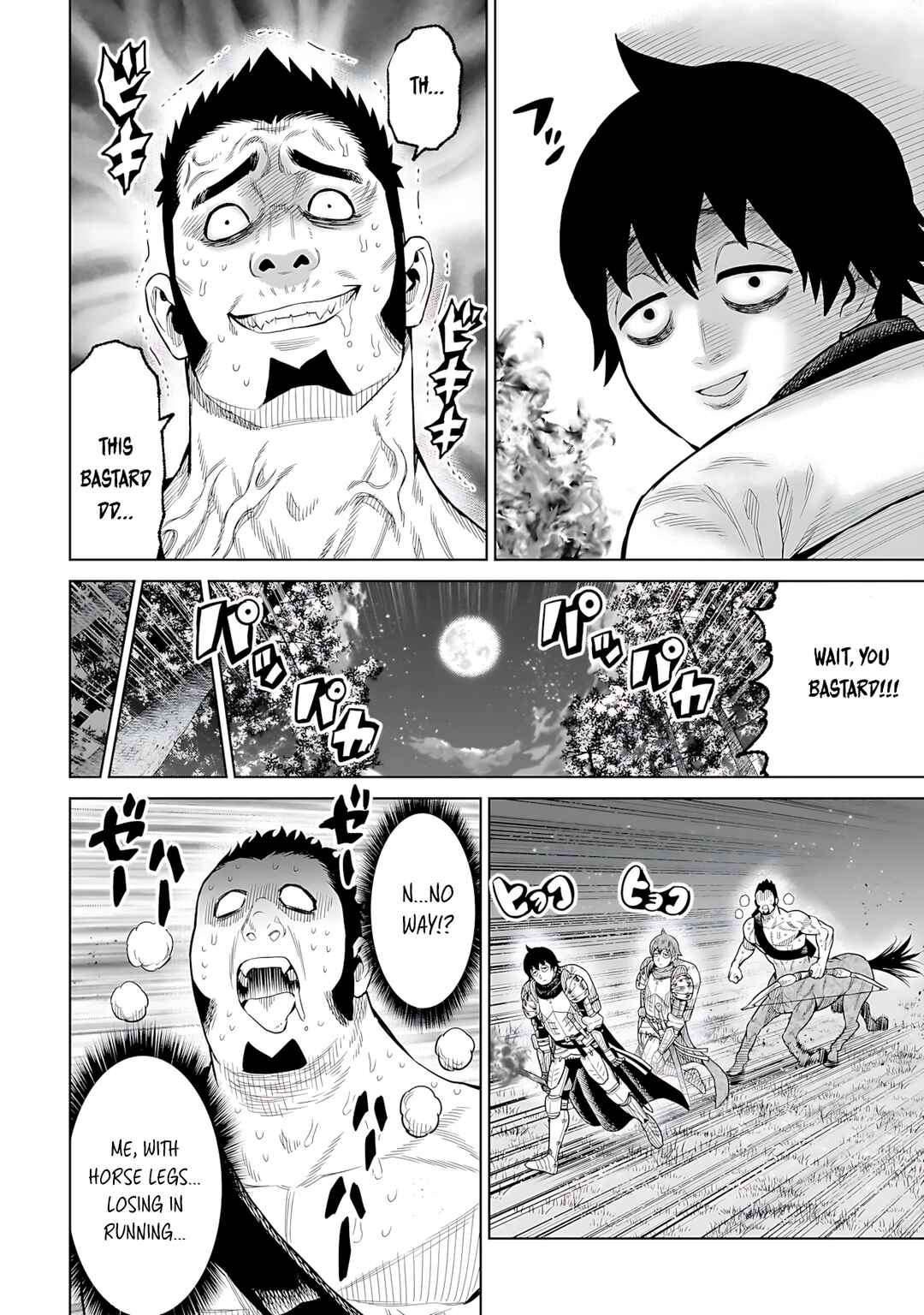 Ninja no Kishi Chapter 8 - Page 11
