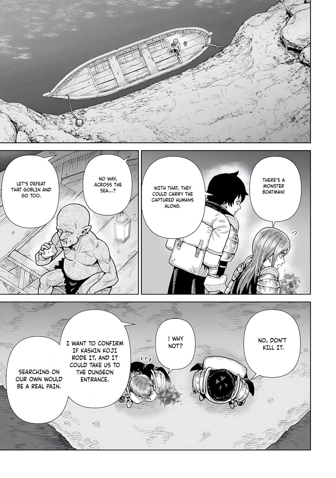 Ninja no Kishi Chapter 8 - Page 16