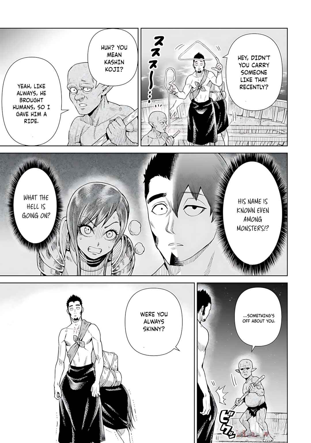 Ninja no Kishi Chapter 8 - Page 22