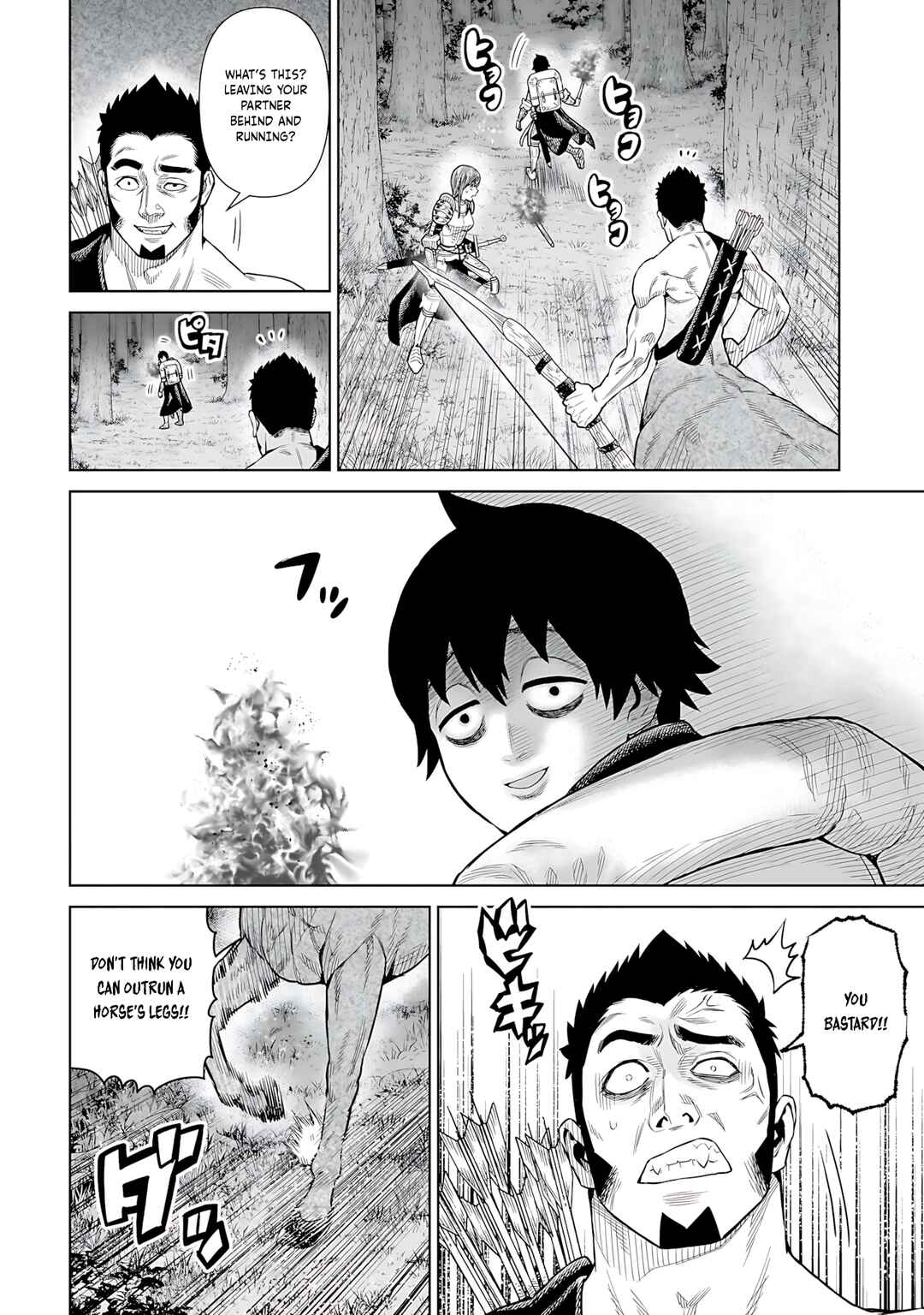 Ninja no Kishi Chapter 8 - Page 9