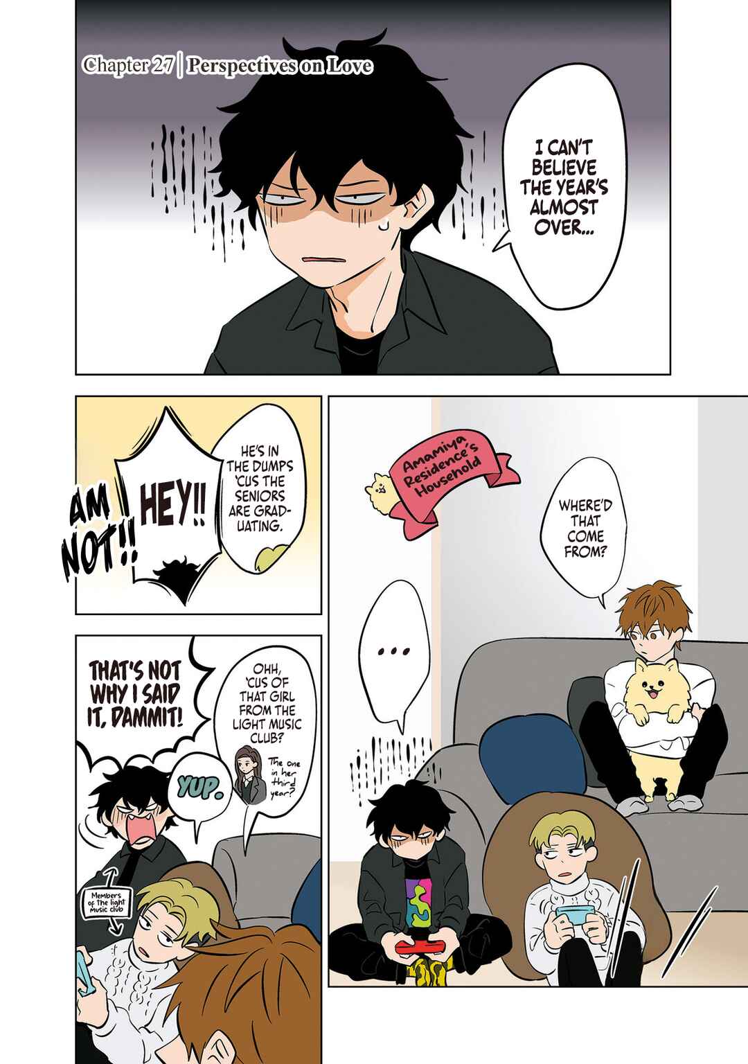 Koori no Jouheki (Book Version) Chapter 27 - Page 1