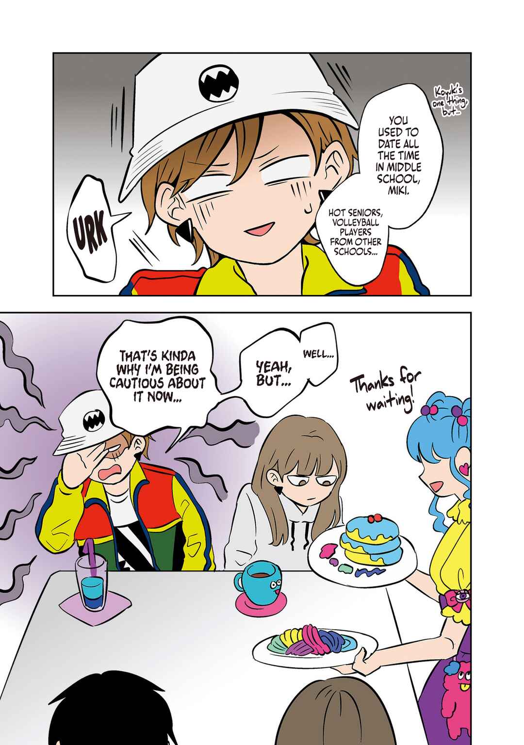 Koori no Jouheki (Book Version) Chapter 27 - Page 9