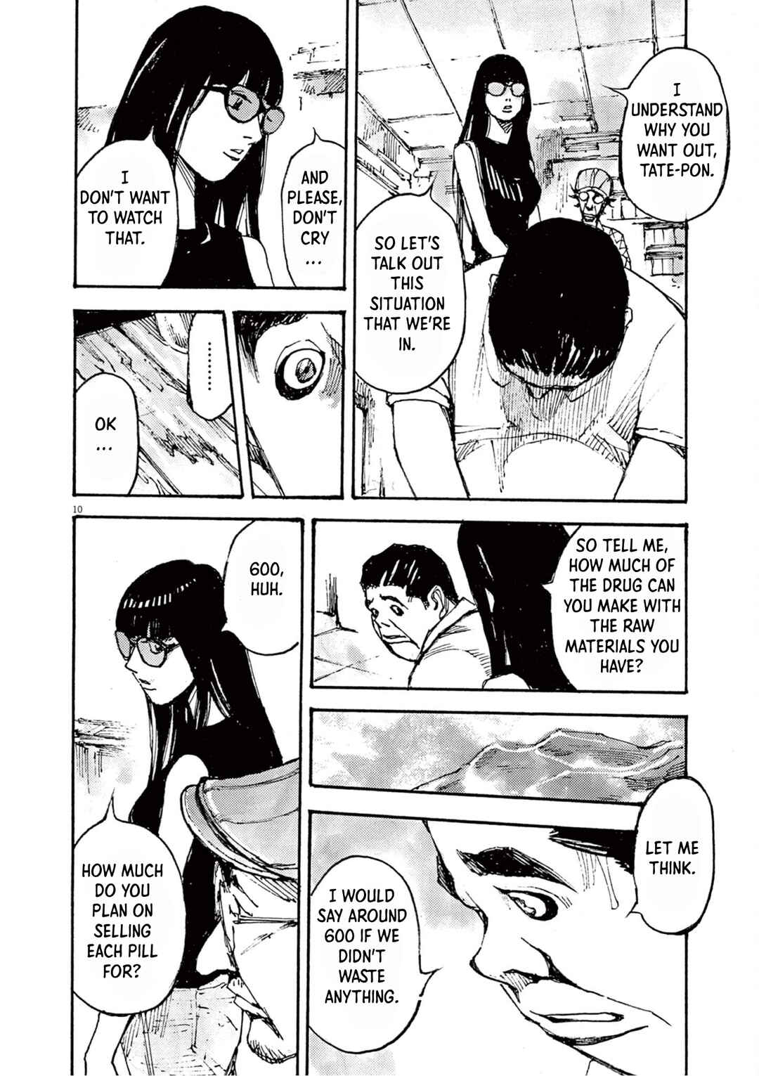 JUMBO MAX ~Hyper ED Yakumitsuzounin~ Chapter 10 - Page 10