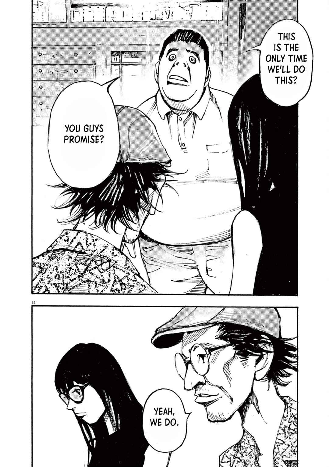 JUMBO MAX ~Hyper ED Yakumitsuzounin~ Chapter 10 - Page 14