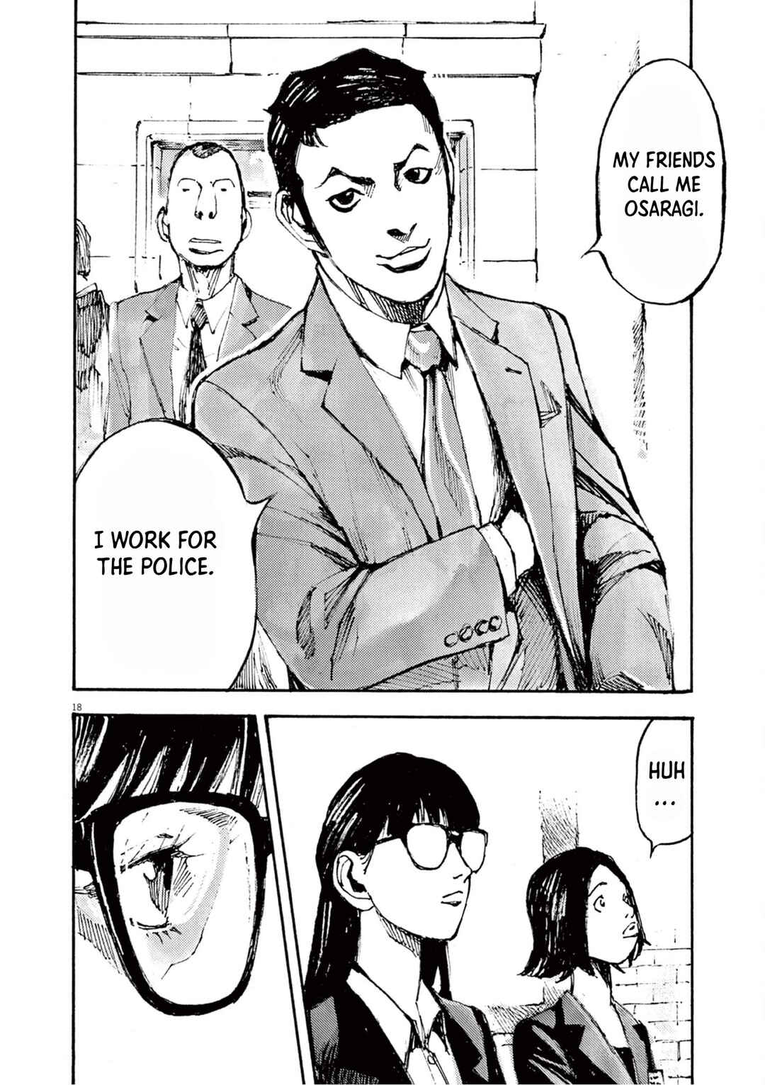 JUMBO MAX ~Hyper ED Yakumitsuzounin~ Chapter 10 - Page 18