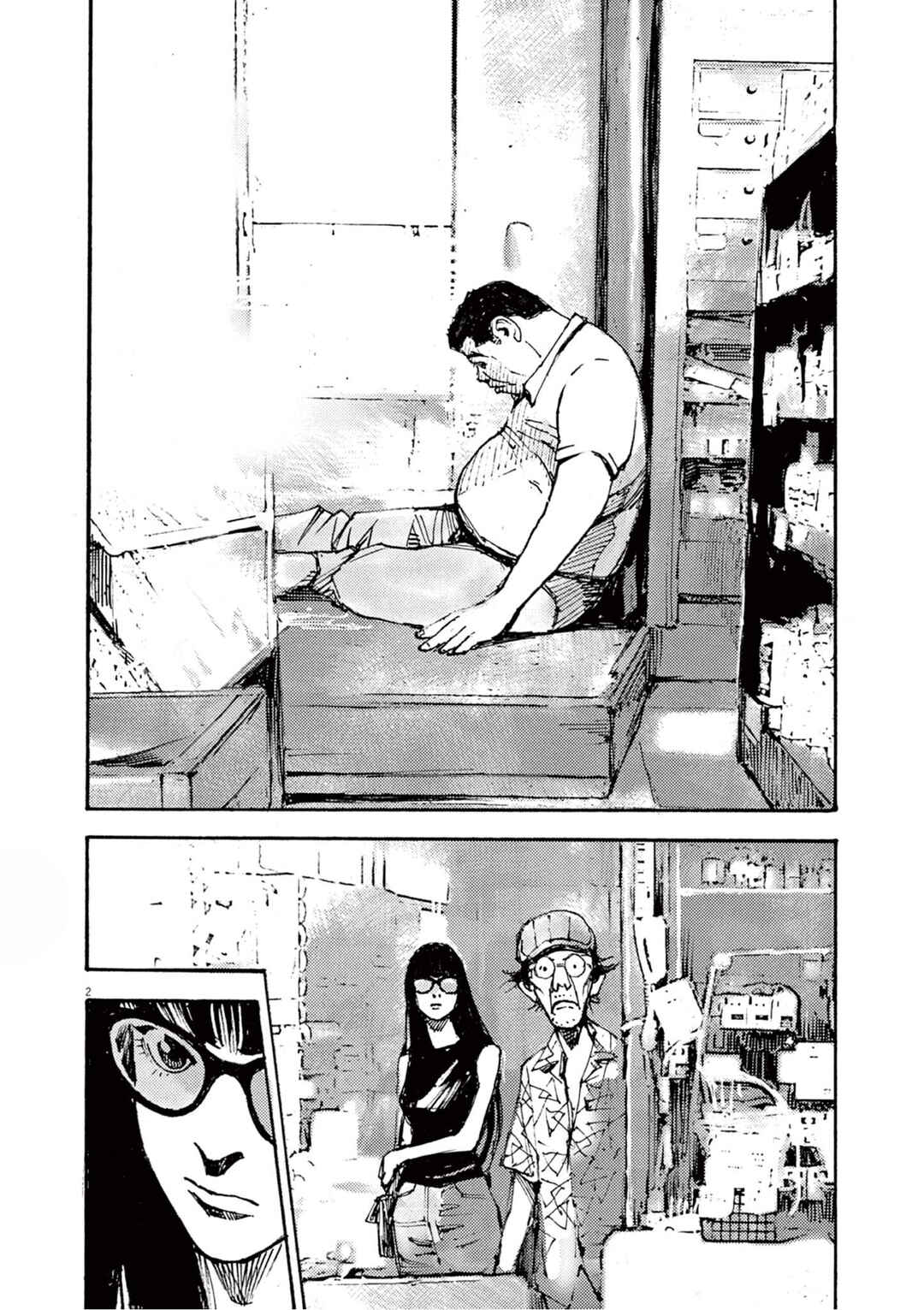 JUMBO MAX ~Hyper ED Yakumitsuzounin~ Chapter 10 - Page 2