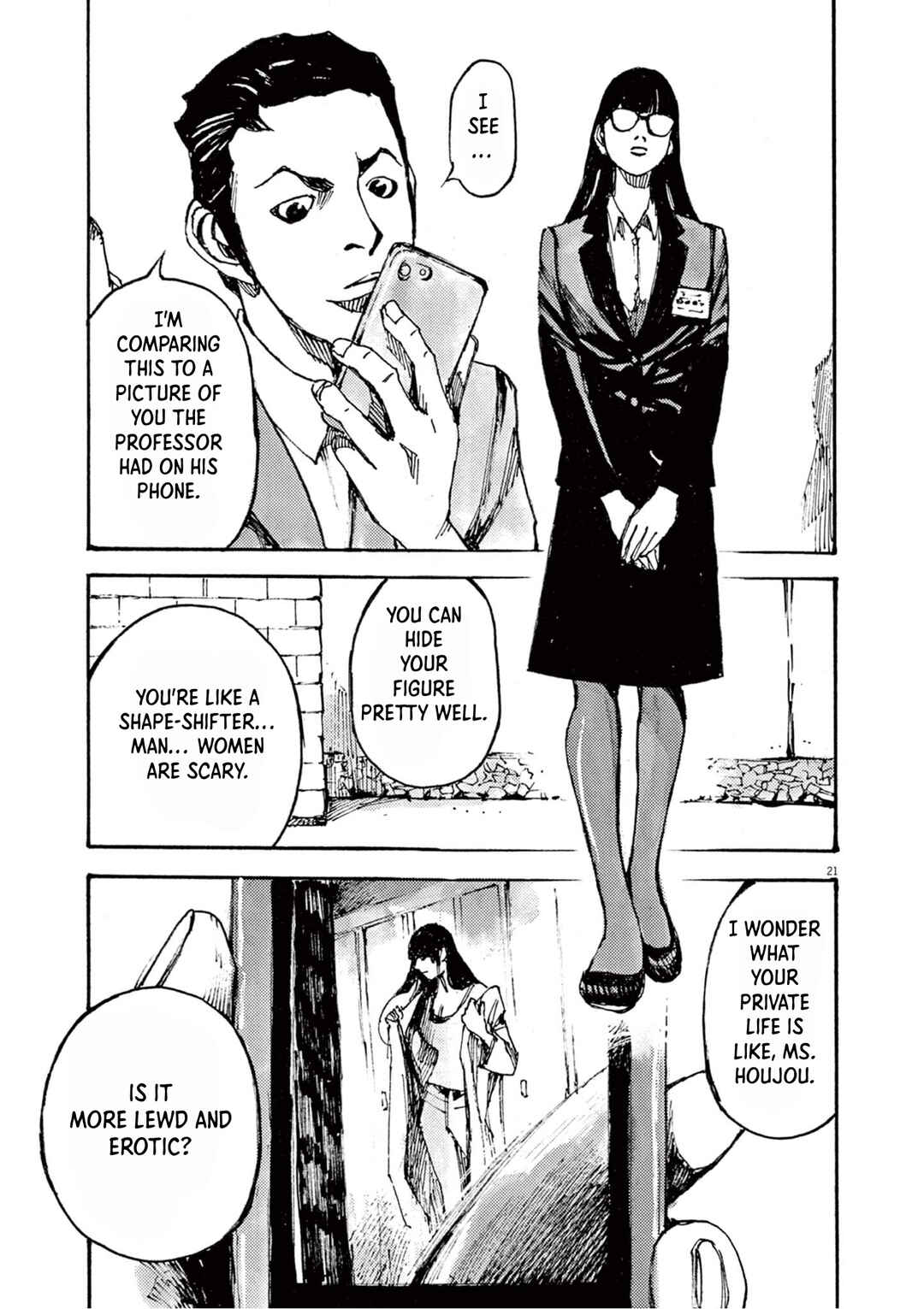 JUMBO MAX ~Hyper ED Yakumitsuzounin~ Chapter 10 - Page 21