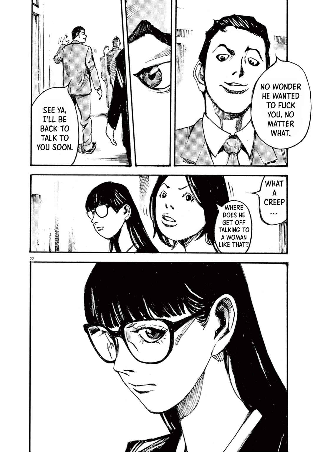JUMBO MAX ~Hyper ED Yakumitsuzounin~ Chapter 10 - Page 22