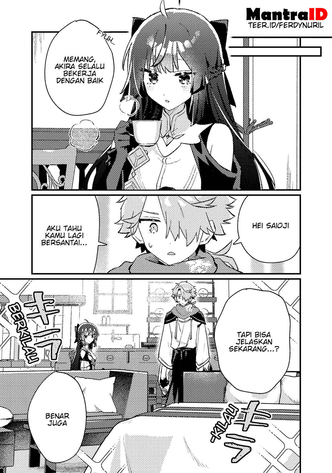 Isekai Shounin - Skill <Isekai Tokou> wo Kushi Shite, Yuuyuu Jiteki na Okanemochi Slow Life wo Okurimasu Chapter 15.1 - Page 5
