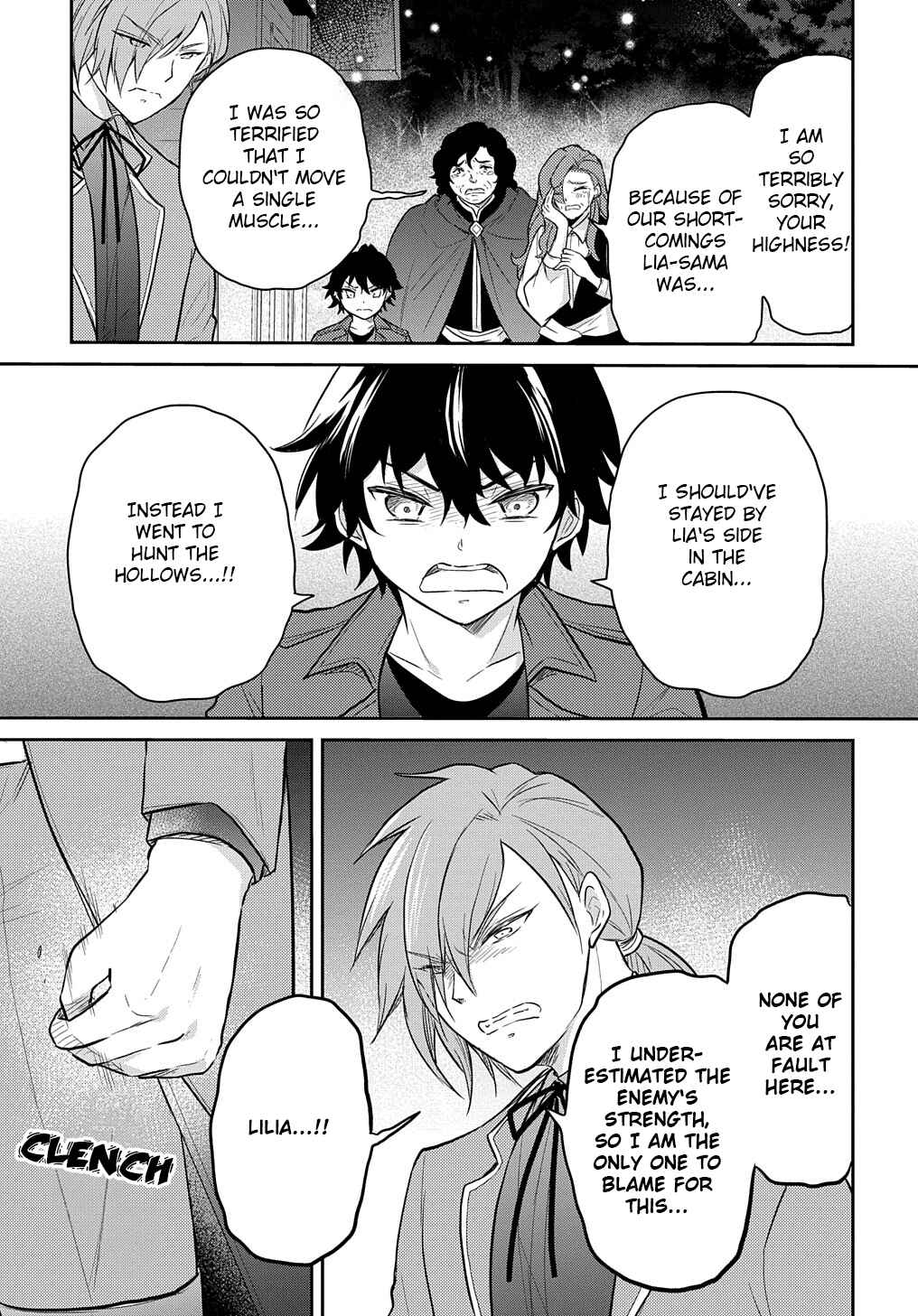 Tensei Youjo wa Akiramenai Chapter 36.2 - Page 10
