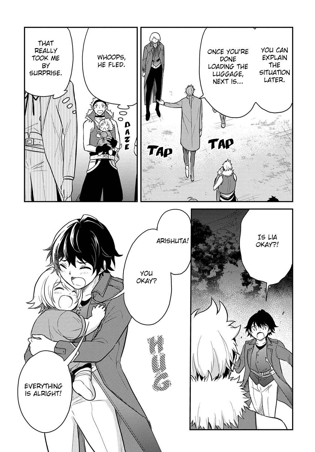 Tensei Youjo wa Akiramenai Chapter 36.2 - Page 14