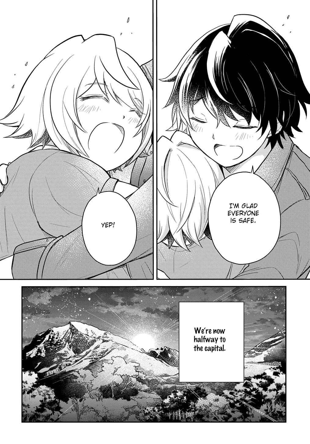 Tensei Youjo wa Akiramenai Chapter 36.2 - Page 15