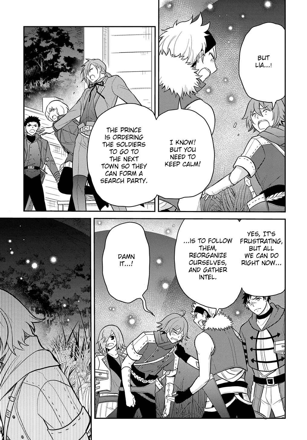 Tensei Youjo wa Akiramenai Chapter 36.2 - Page 2