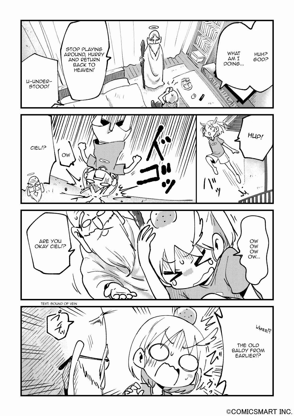 Fushigi no Mayuri-san Chapter 44 - Page 2