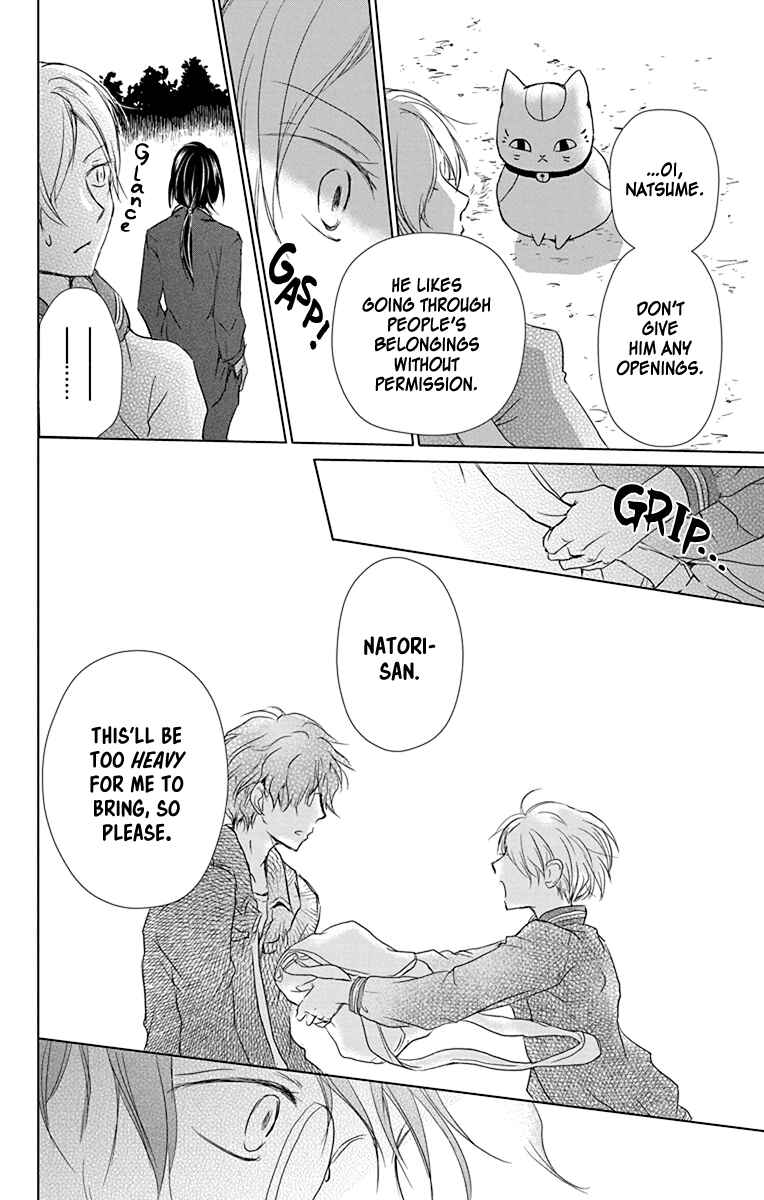 Natsume Yuujinchou Chapter 102 - Page 17