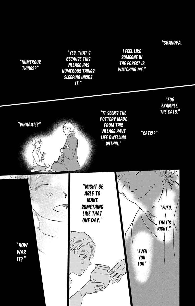 Natsume Yuujinchou Chapter 102 - Page 19