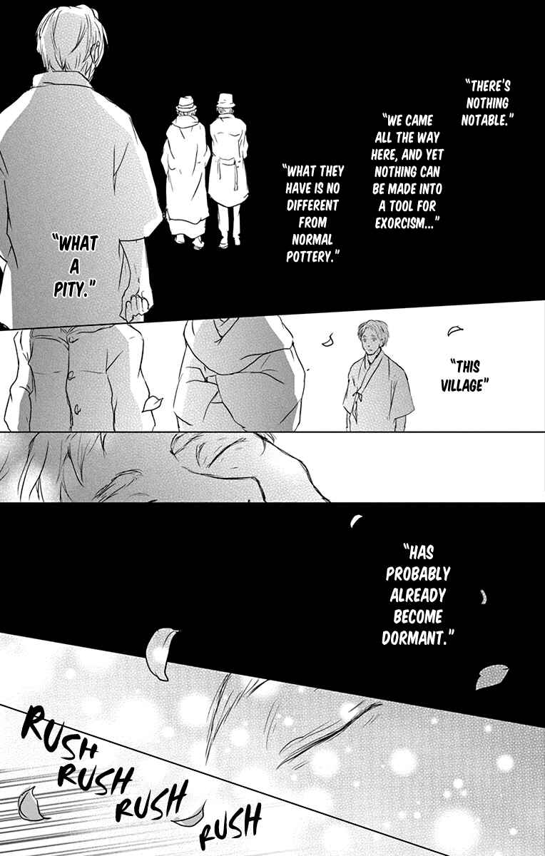 Natsume Yuujinchou Chapter 102 - Page 20