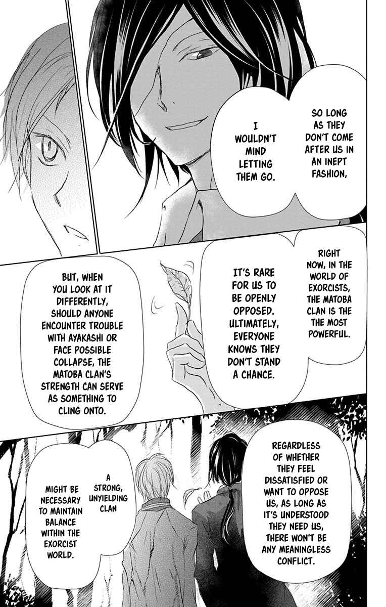 Natsume Yuujinchou Chapter 102 - Page 24