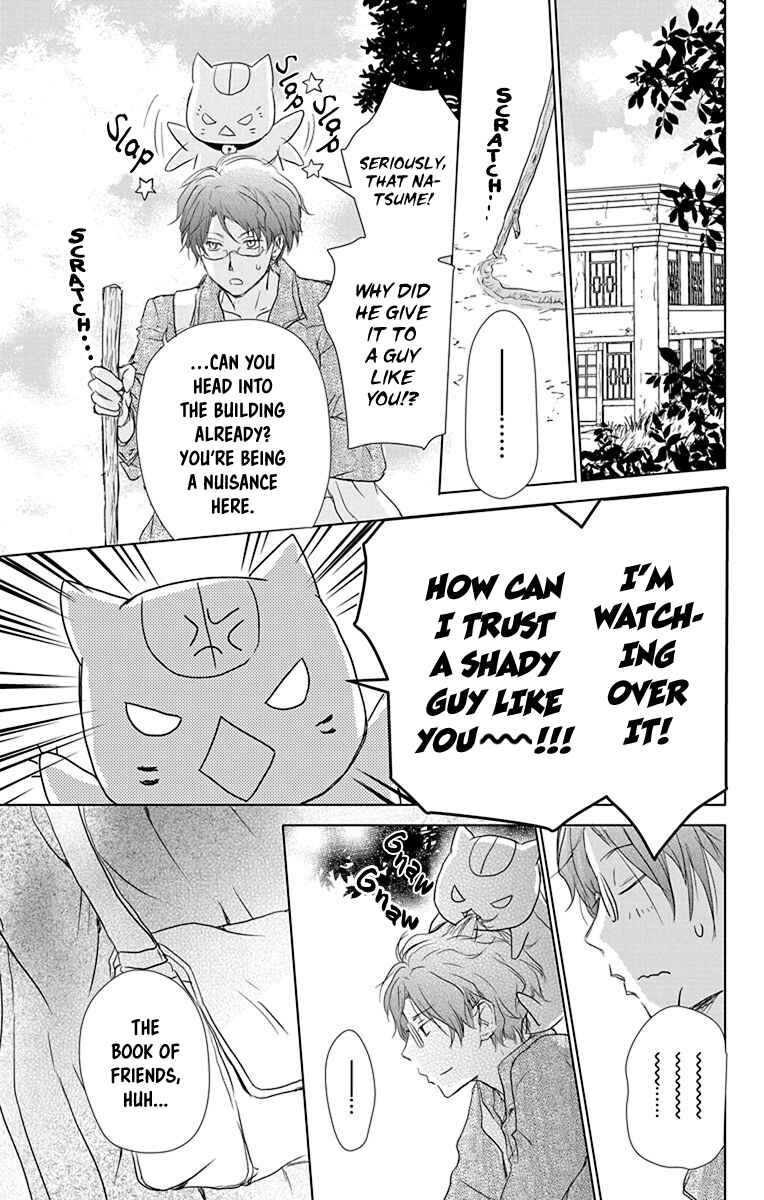 Natsume Yuujinchou Chapter 102 - Page 28