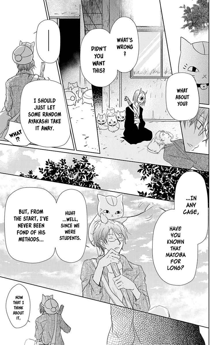 Natsume Yuujinchou Chapter 102 - Page 30