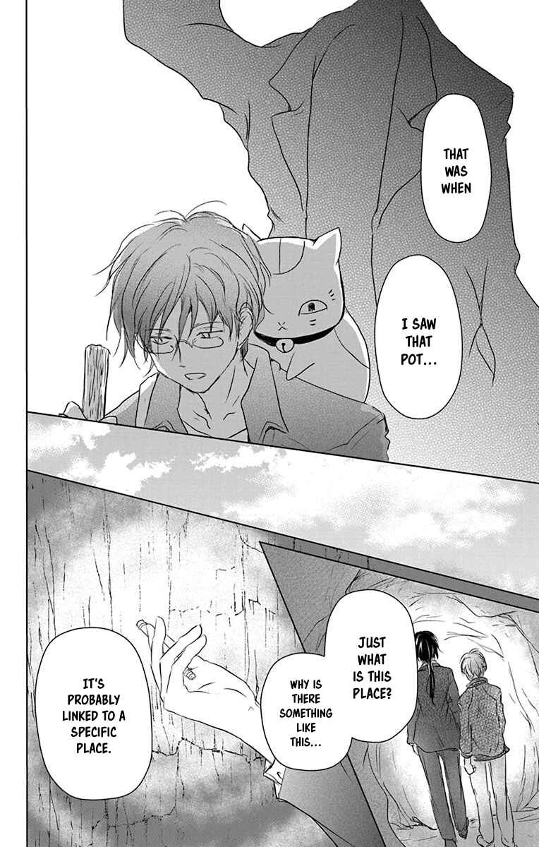 Natsume Yuujinchou Chapter 102 - Page 31